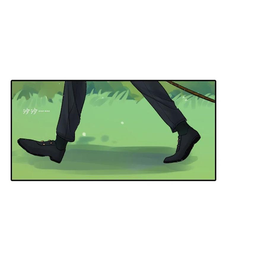 08 危险的泰戈-第8话