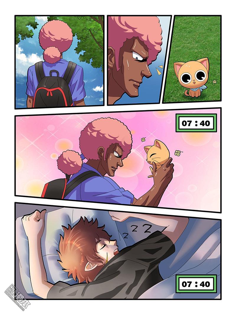 球王九號 - 第6回 - 1