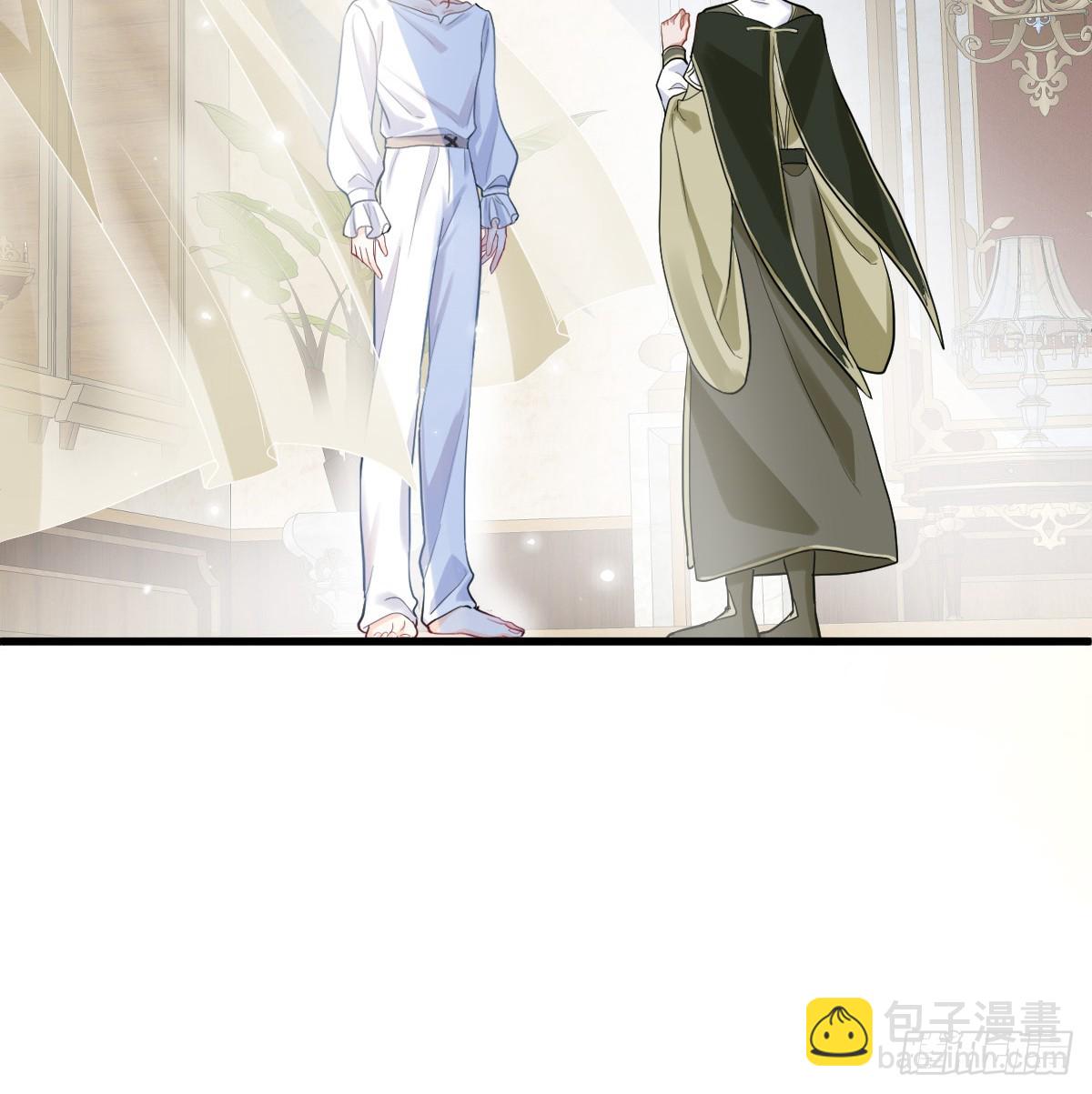 感觉自己脏了要净化(1/2)-第10话