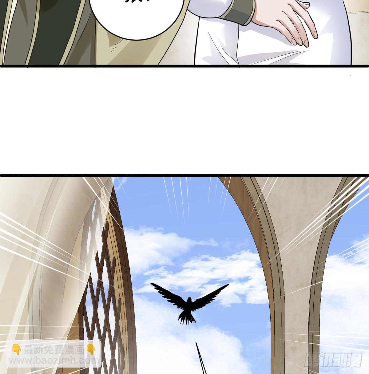 感觉自己脏了要净化(1/2)-第10话