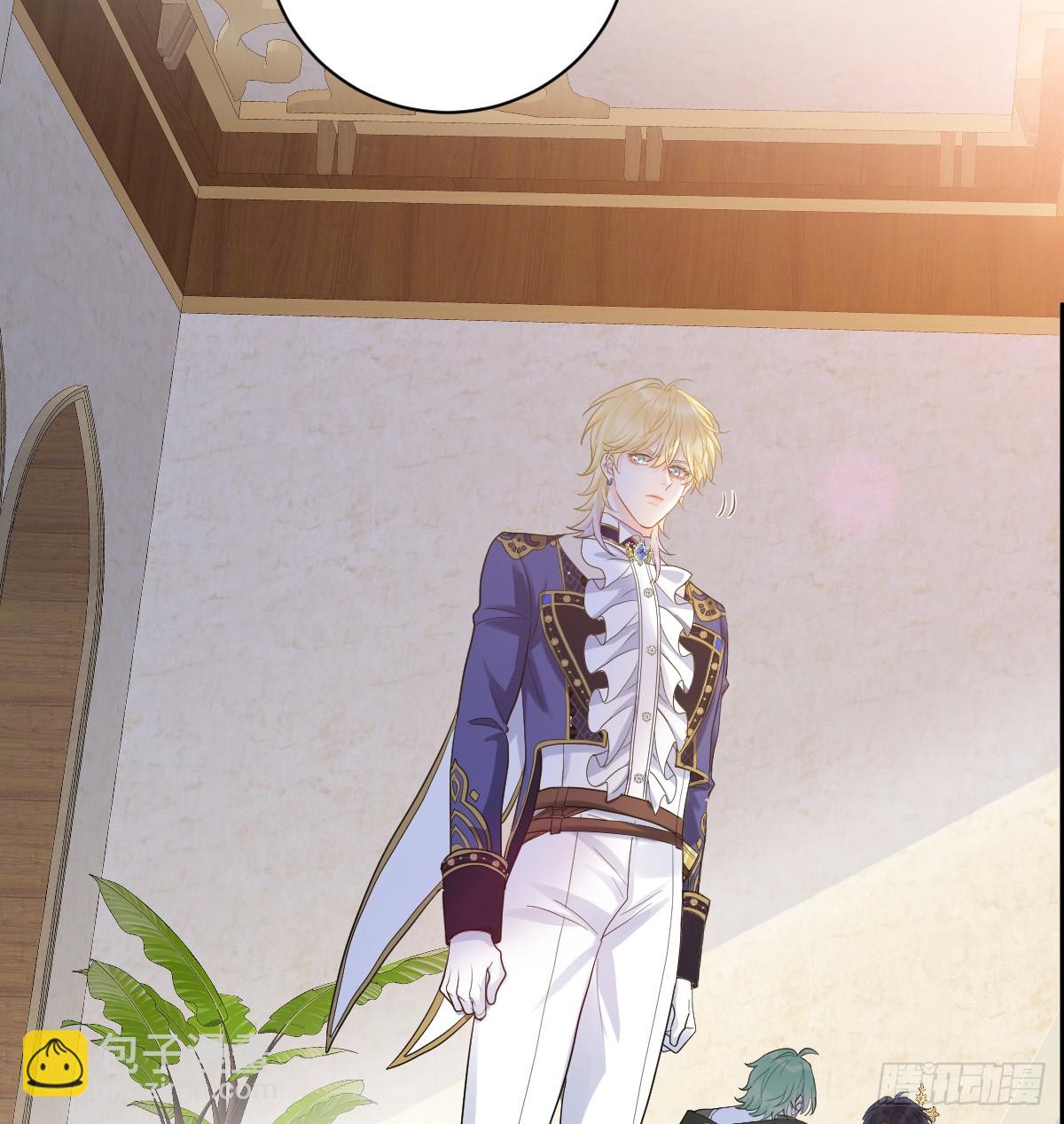 晚上乱跑很危险(1/2)-第12话