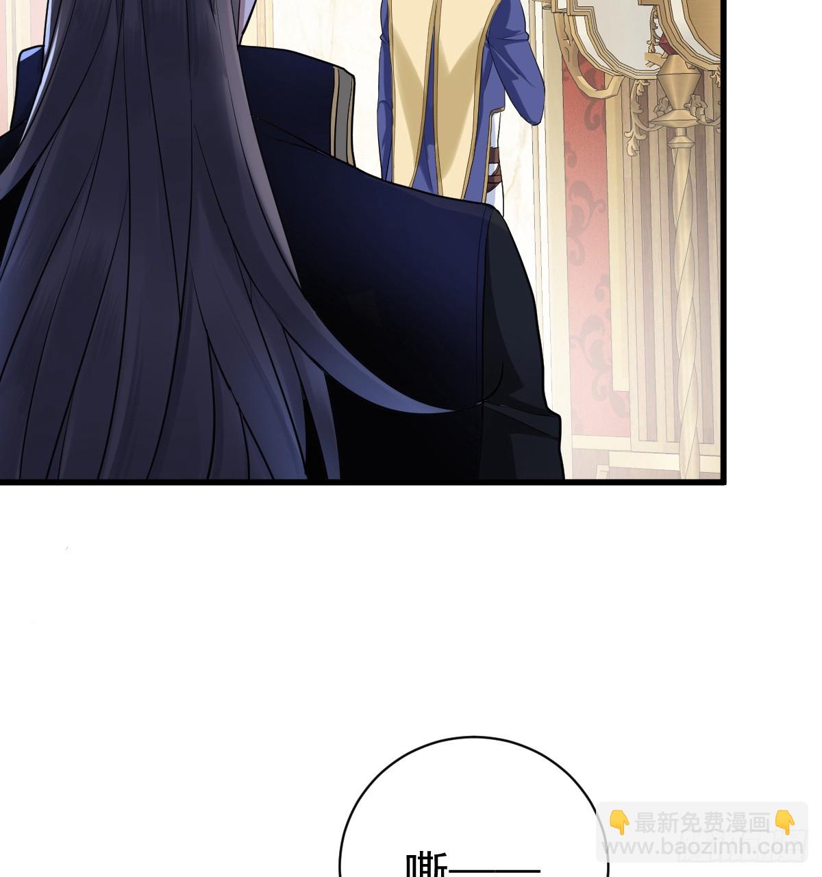 晚上乱跑很危险(1/2)-第12话