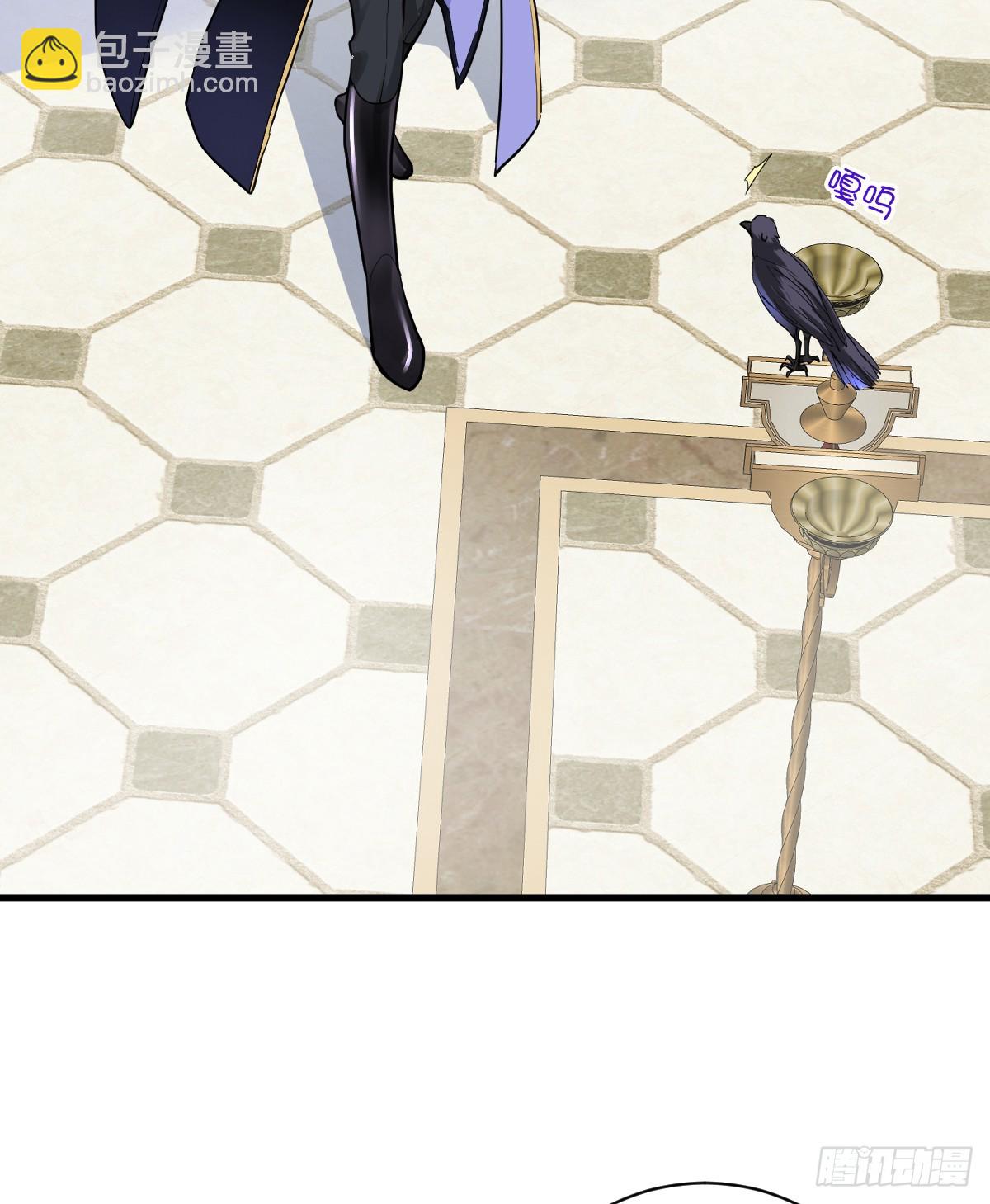 晚上乱跑很危险(1/2)-第12话