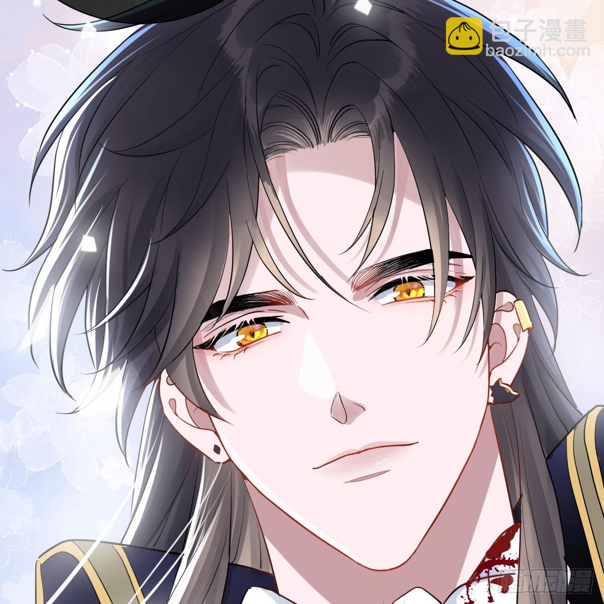 晚上乱跑很危险(1/2)-第12话