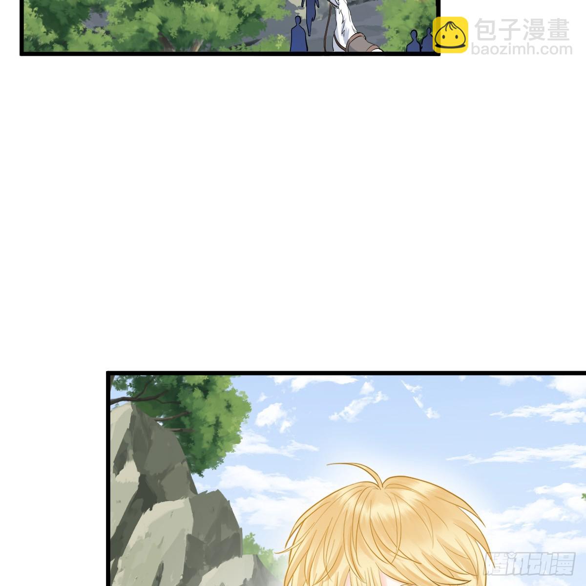 囚吻小夜曲 - 你是狗嗎？(1/2) - 8