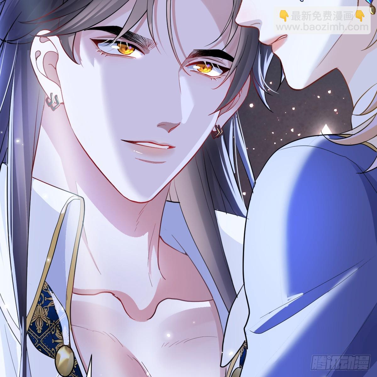 离间的阴影(1/2)-第16话