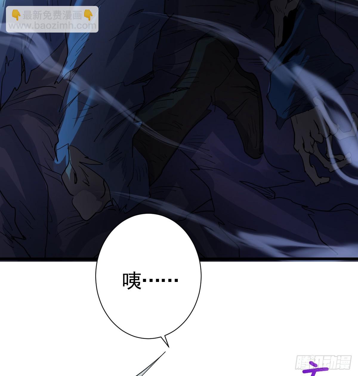 囚吻小夜曲 - 囚之吻(1/2) - 7
