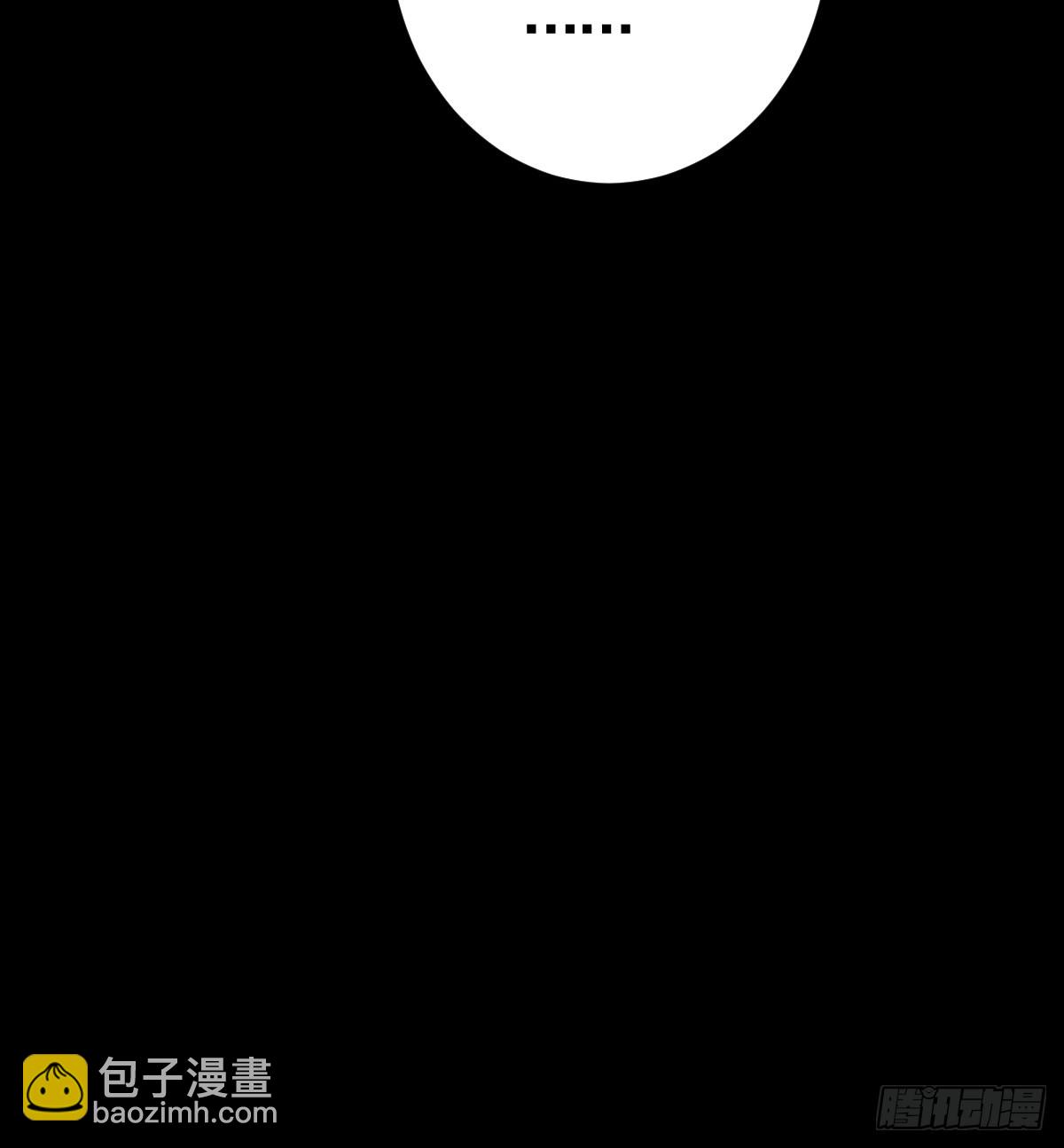 囚吻小夜曲 - 囚之吻(1/2) - 8