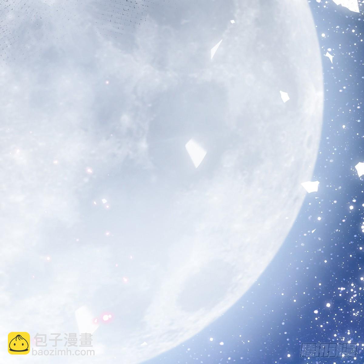 囚吻小夜曲 - 囚之吻(1/2) - 2