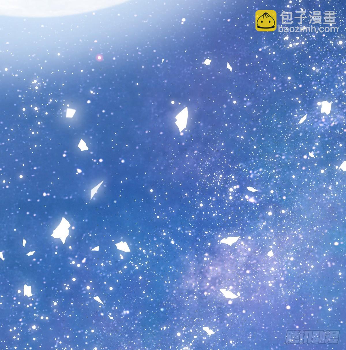 囚吻小夜曲 - 囚之吻(1/2) - 3