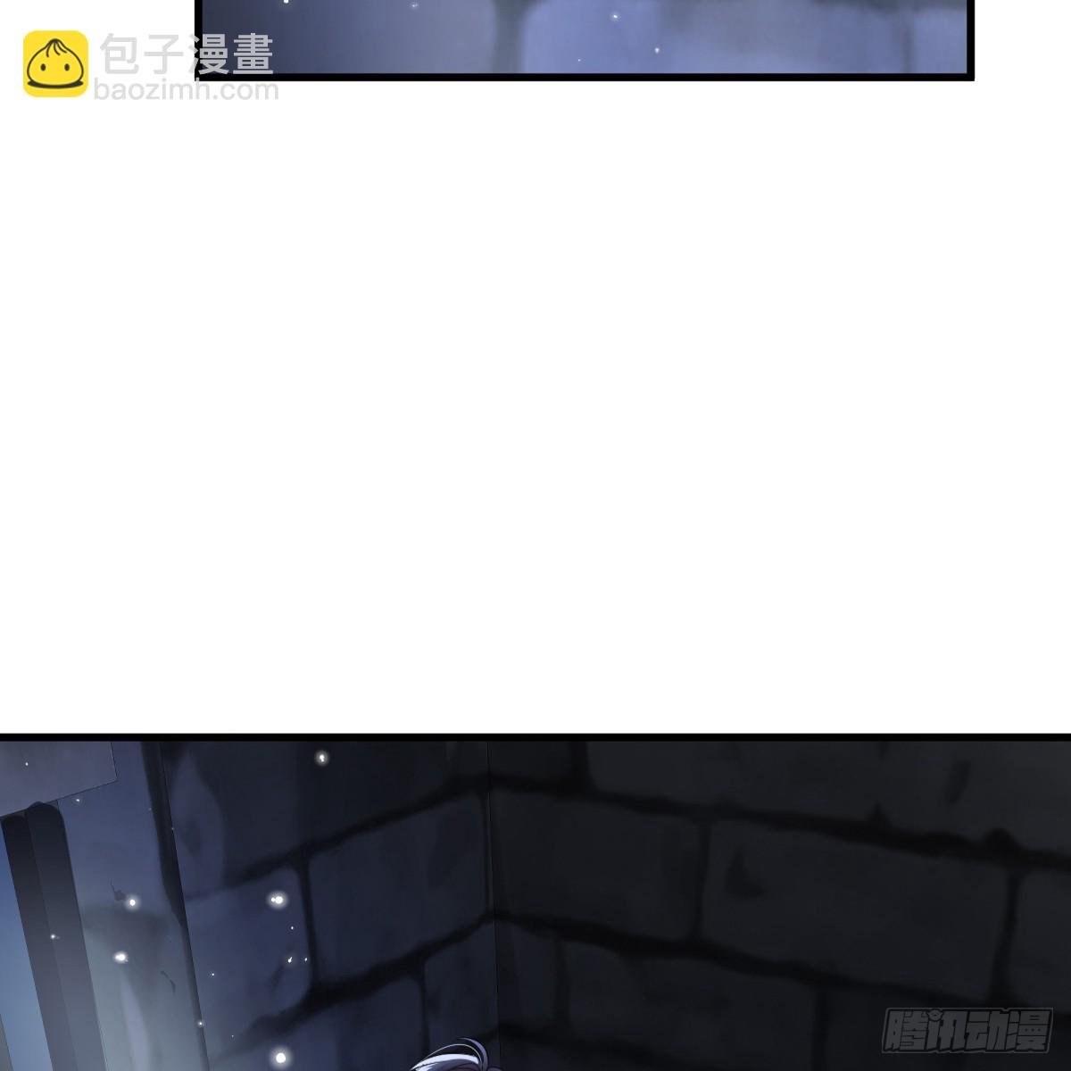 囚吻小夜曲 - 我都和他做了什麼！(1/2) - 3