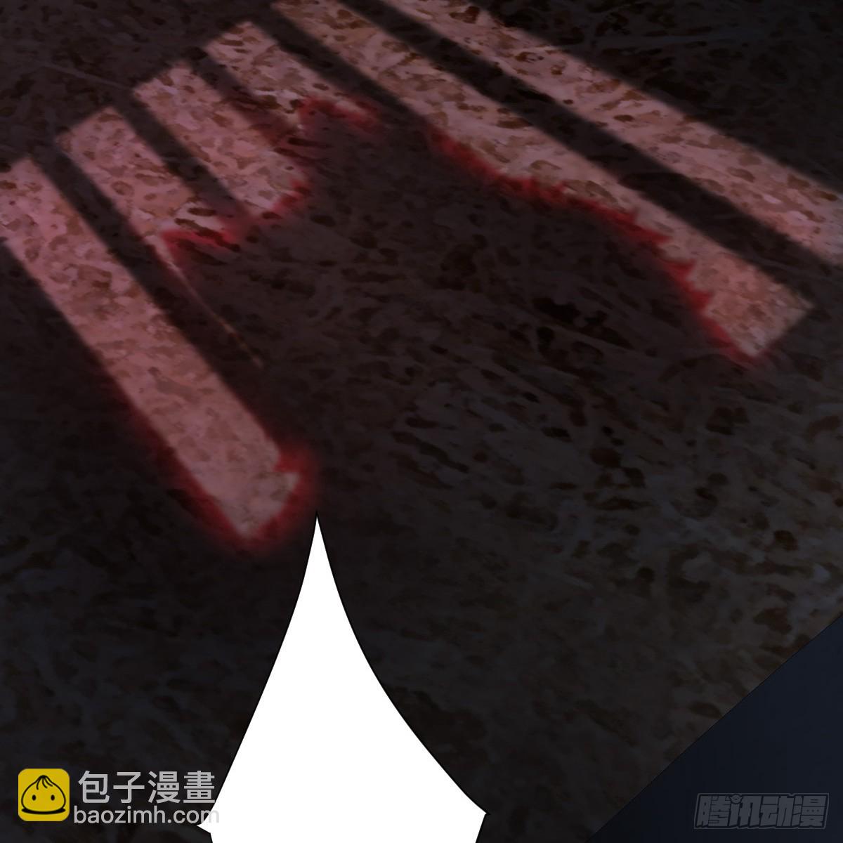 囚吻小夜曲 - 我都和他做了什麼！(1/2) - 8
