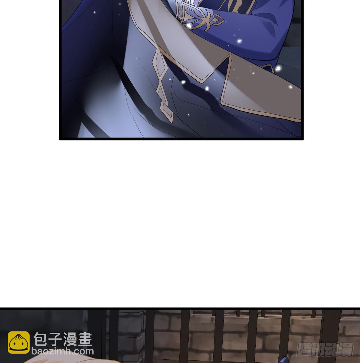 囚吻小夜曲 - 我都和他做了什麼！(1/2) - 2
