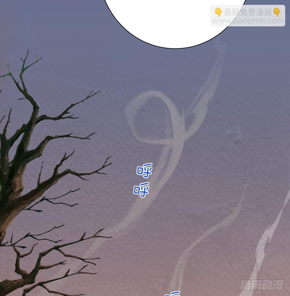 囚吻小夜曲 - 捨不得我離開？(1/3) - 7