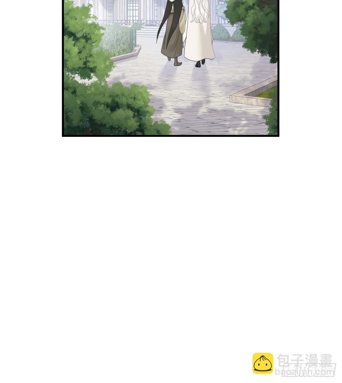囚吻小夜曲 - 我的老朋友~(1/2) - 8