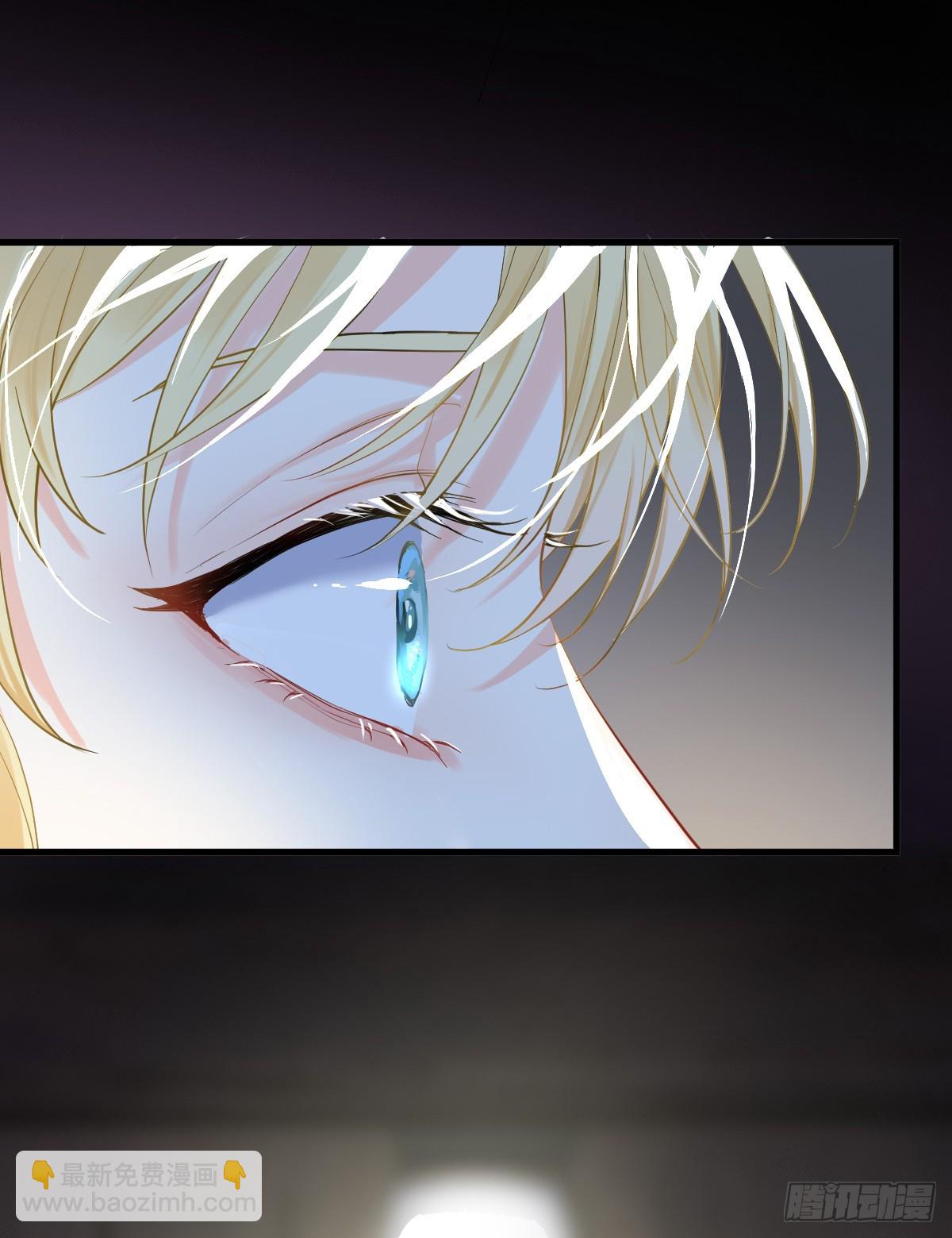 我多了个哥哥？！(1/2)-第2话