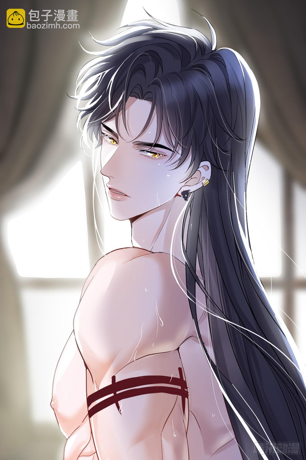 我多了个哥哥？！(1/2)-第2话