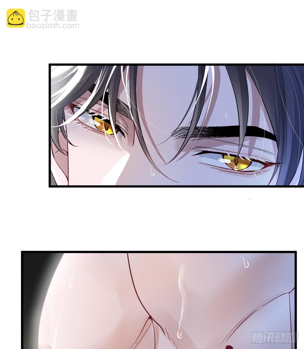 我多了个哥哥？！(1/2)-第2话