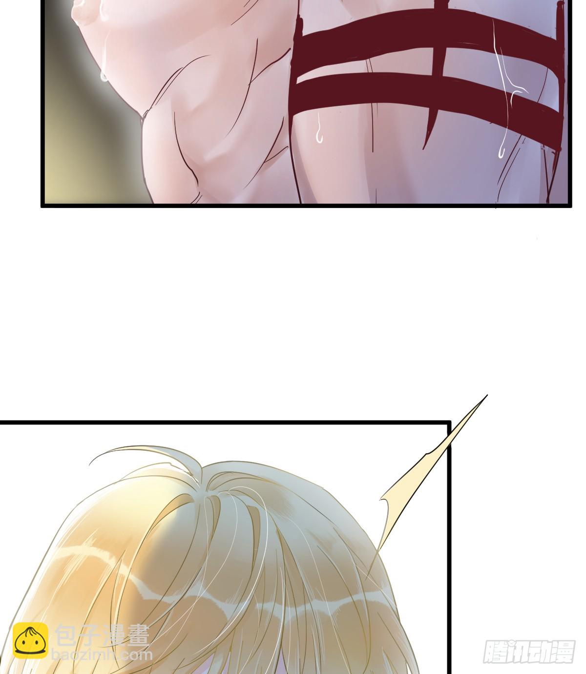 我多了个哥哥？！(1/2)-第2话