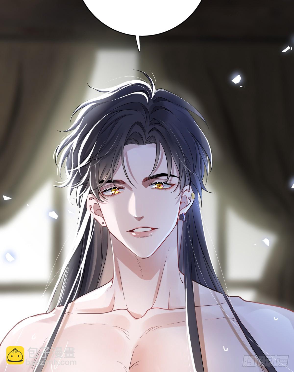 我多了个哥哥？！(1/2)-第2话