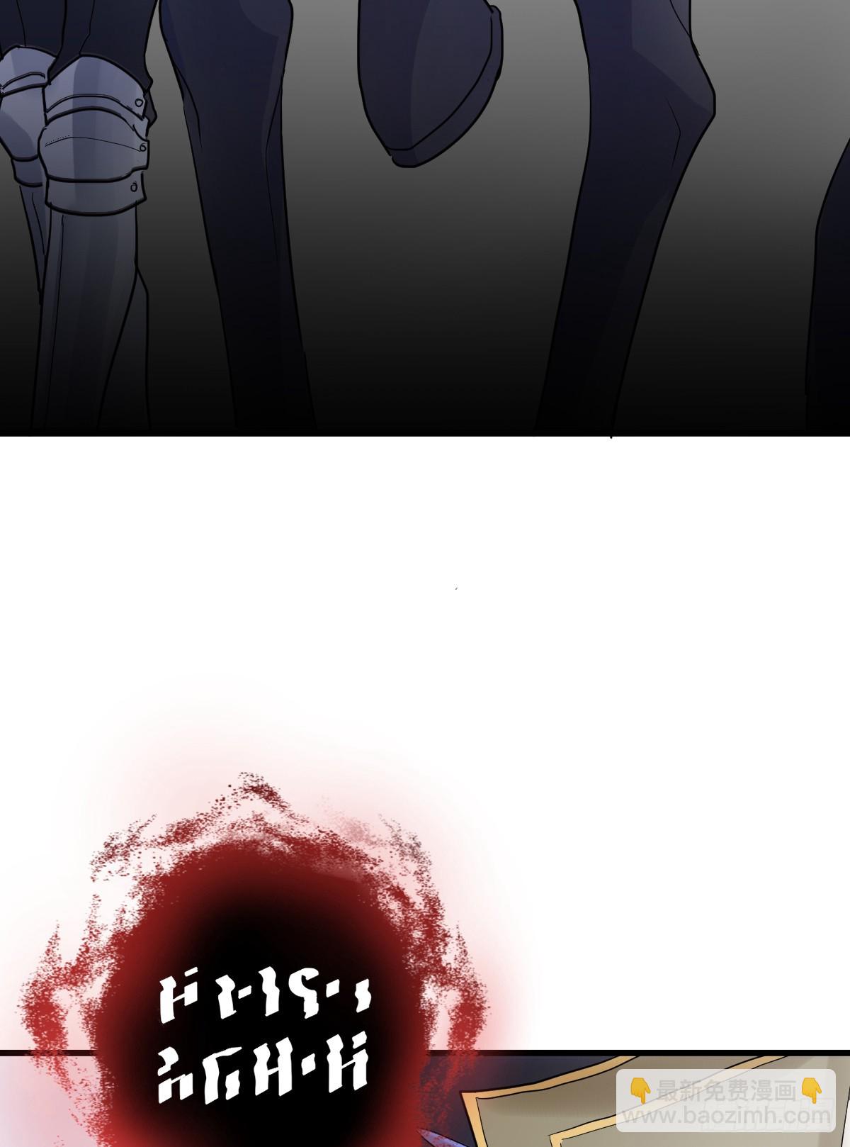 我多了个哥哥？！(1/2)-第2话