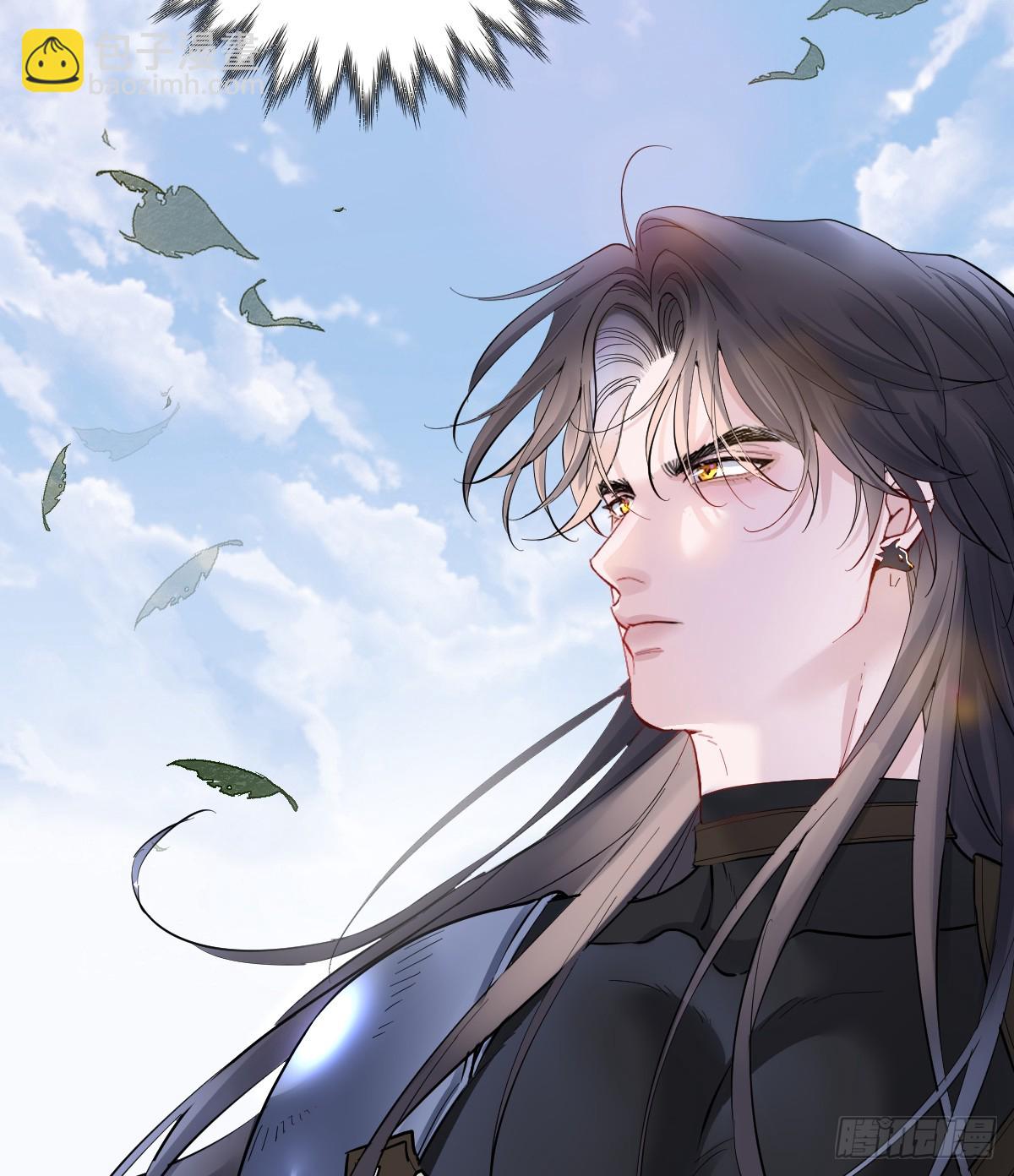 把你腿打断(1/2)-第32话