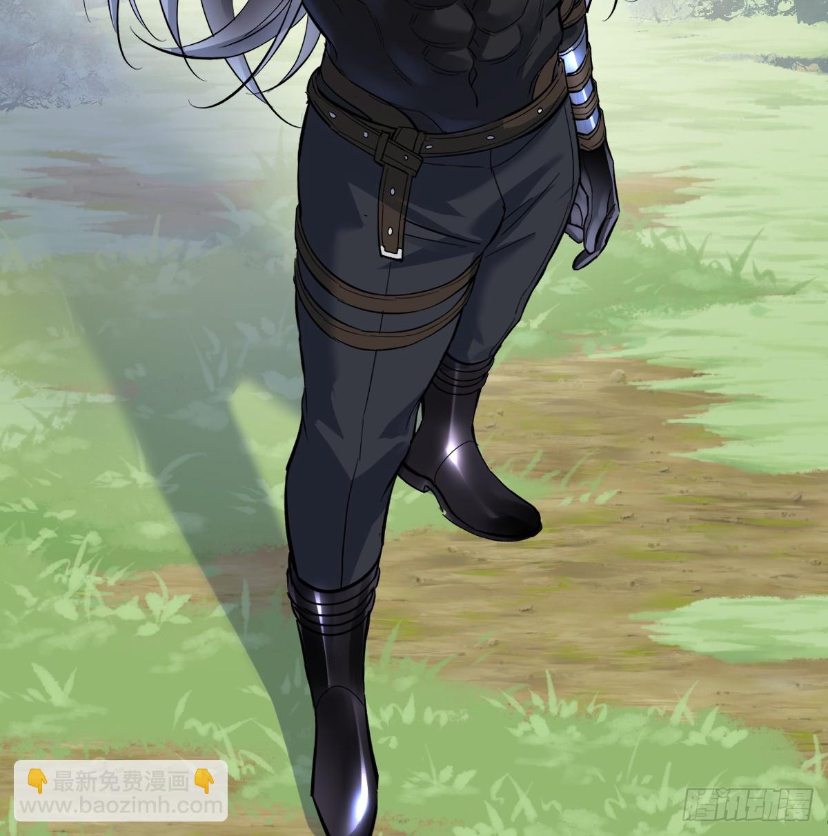 把你腿打断(1/2)-第32话