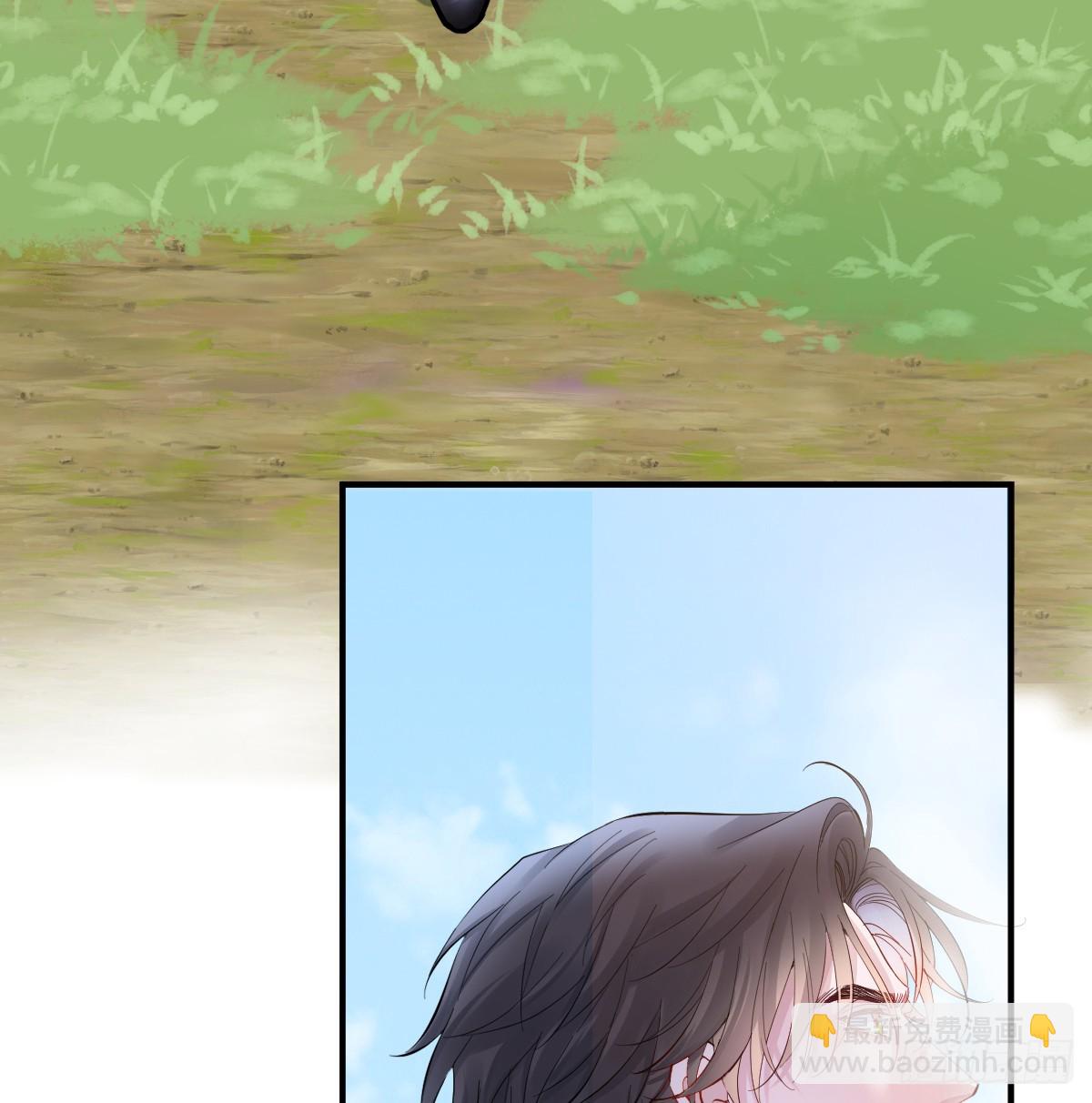 把你腿打断(1/2)-第32话