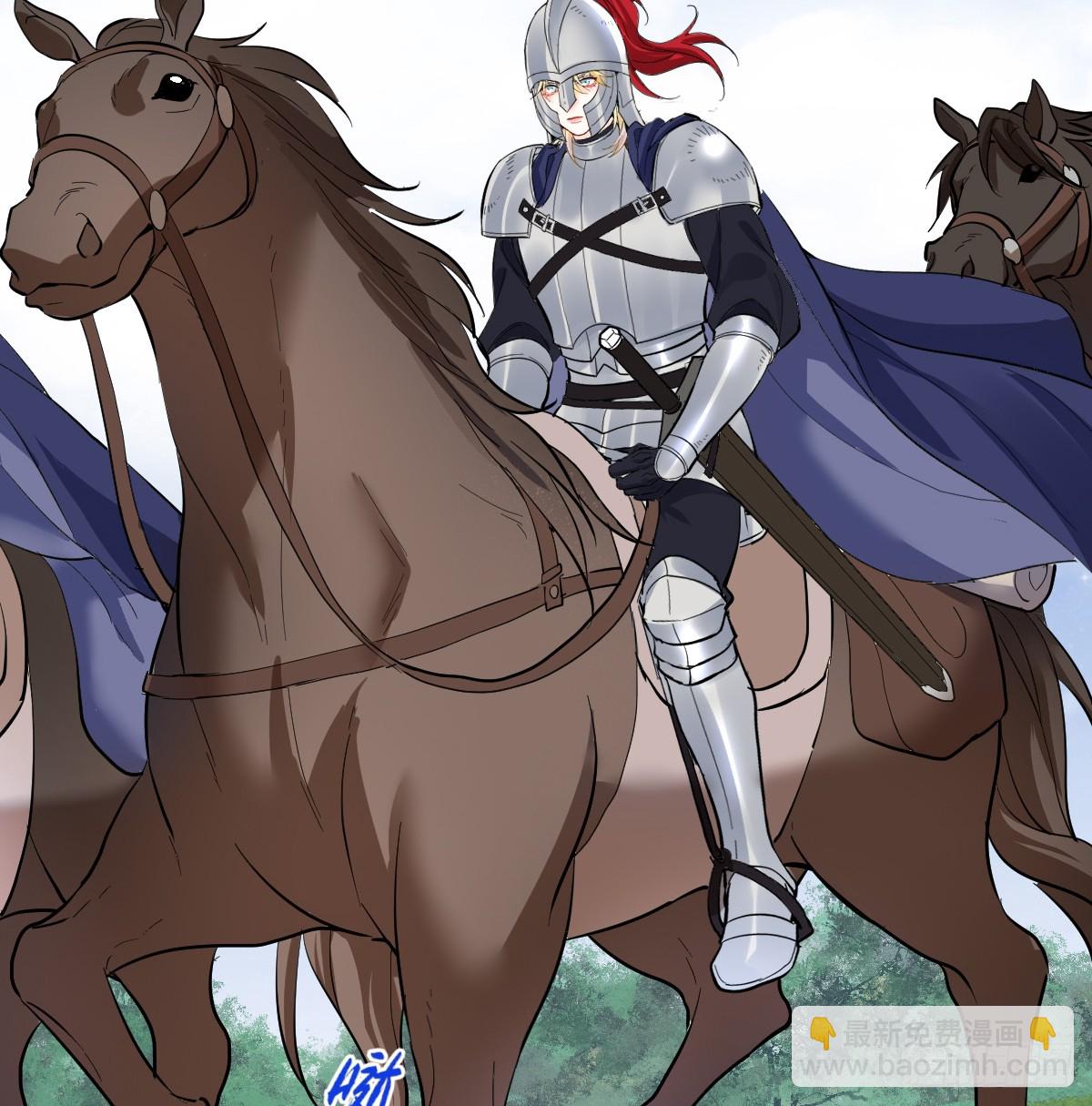 把你腿打断(1/2)-第32话