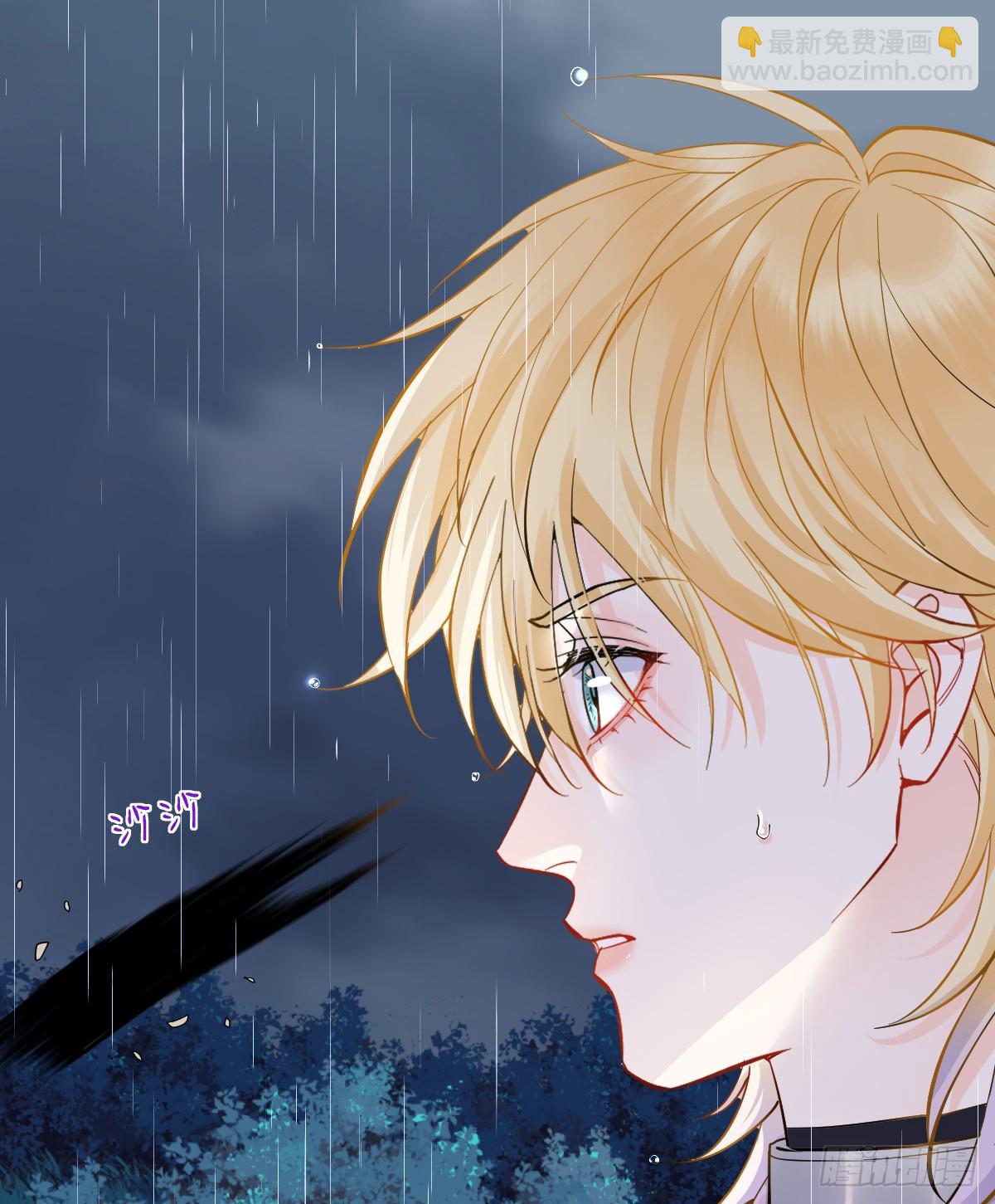 我成了夜风的亲卫(1/2)-第34话