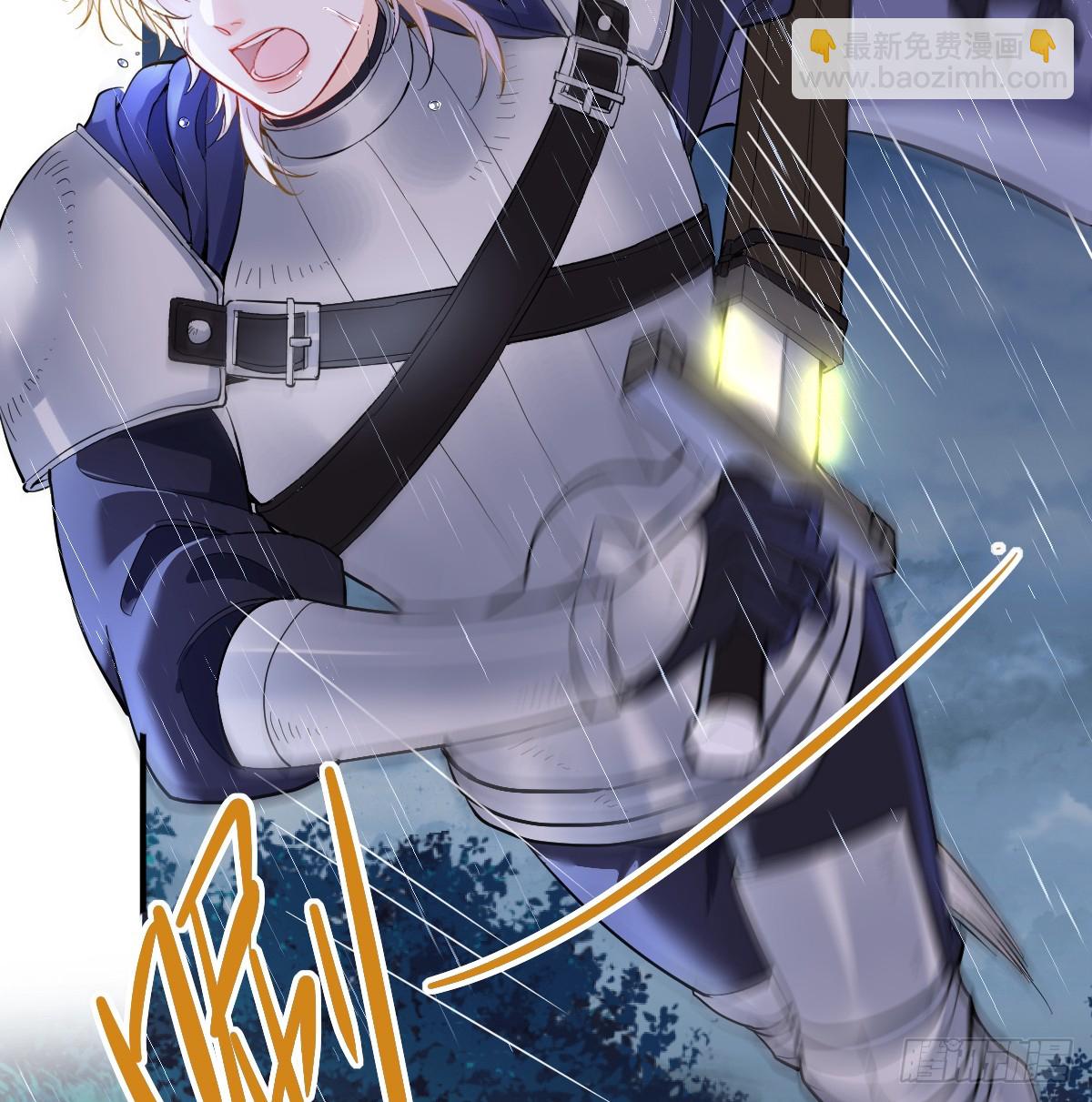 我成了夜风的亲卫(1/2)-第34话