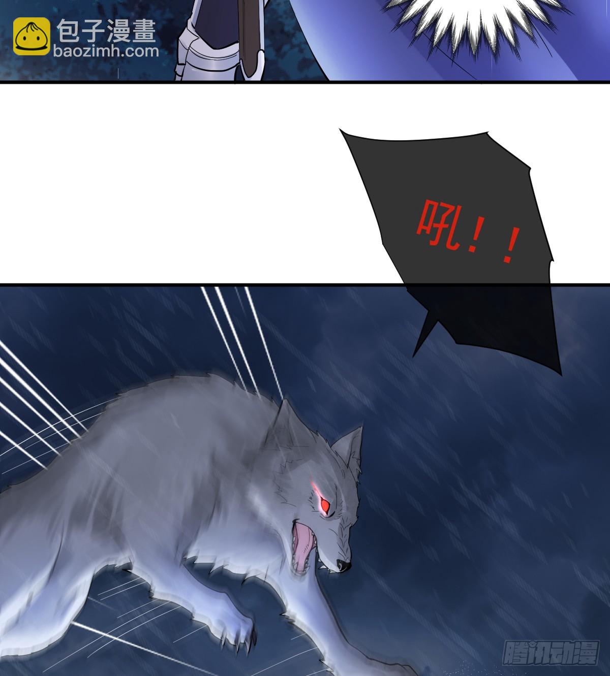 我成了夜风的亲卫(1/2)-第34话