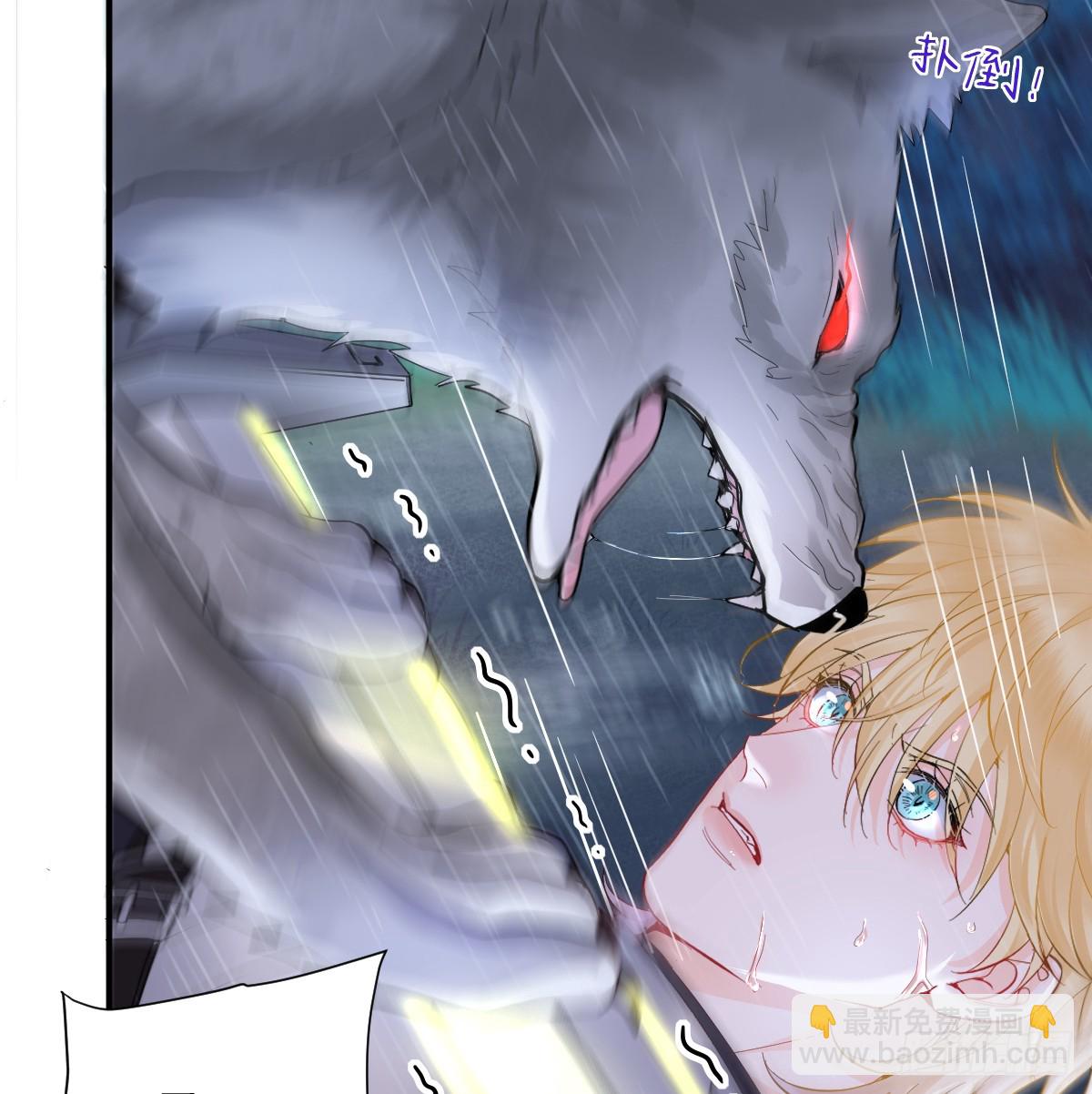 我成了夜风的亲卫(1/2)-第34话