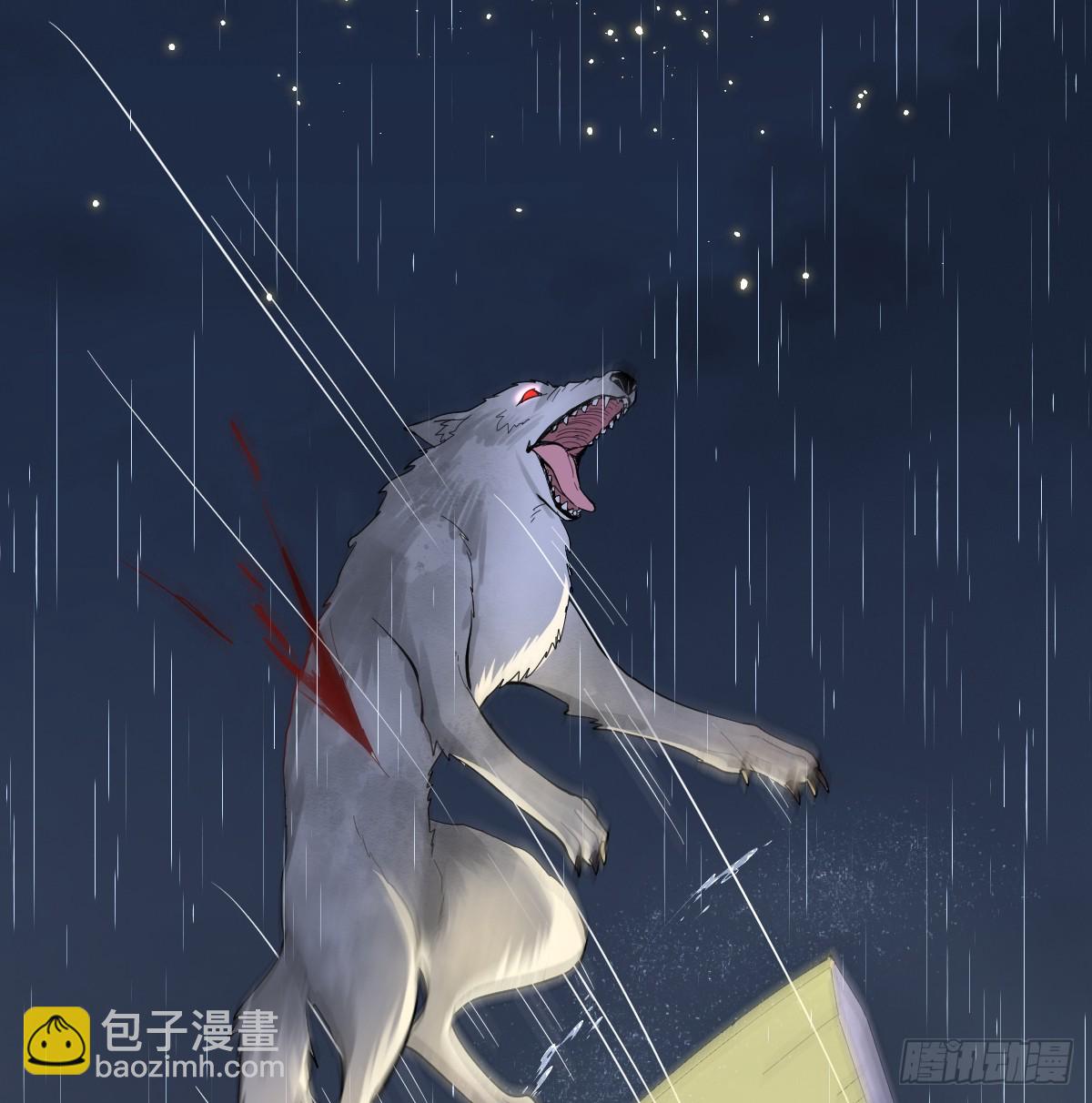 我成了夜风的亲卫(1/2)-第34话