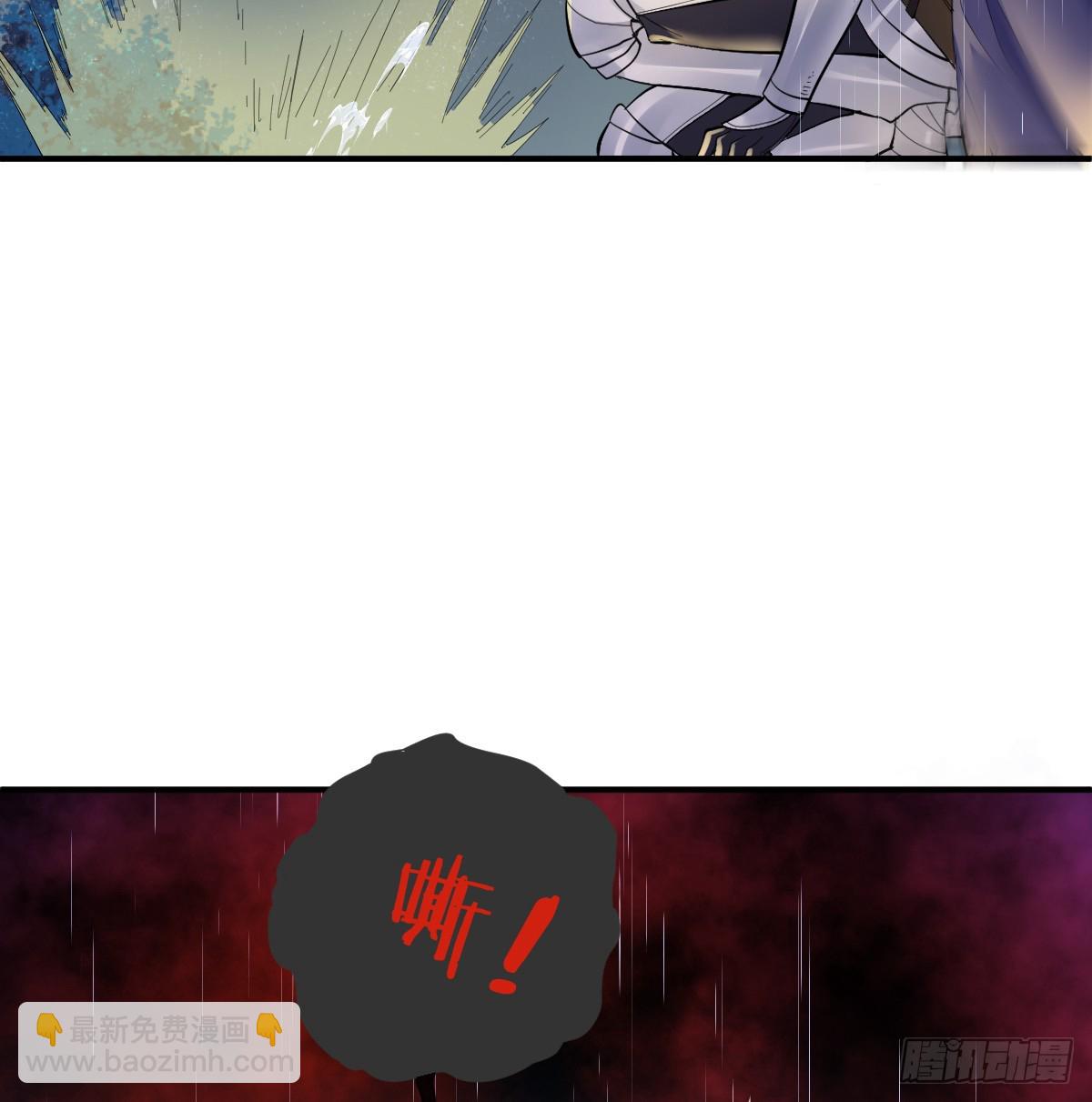 我成了夜风的亲卫(1/2)-第34话