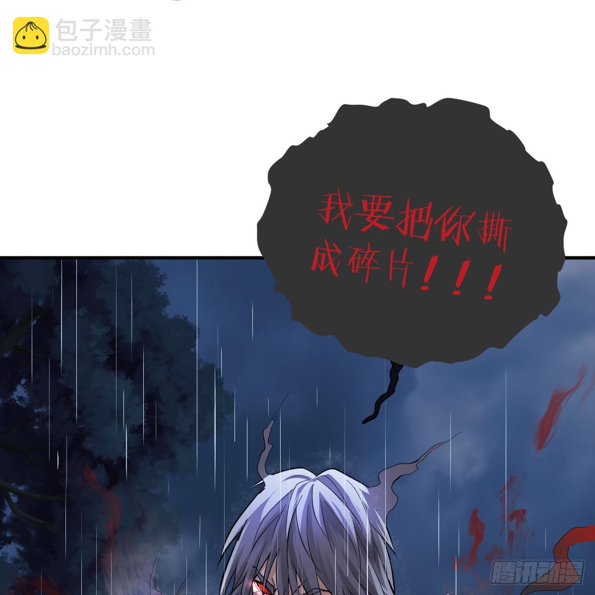 我成了夜风的亲卫(1/2)-第34话