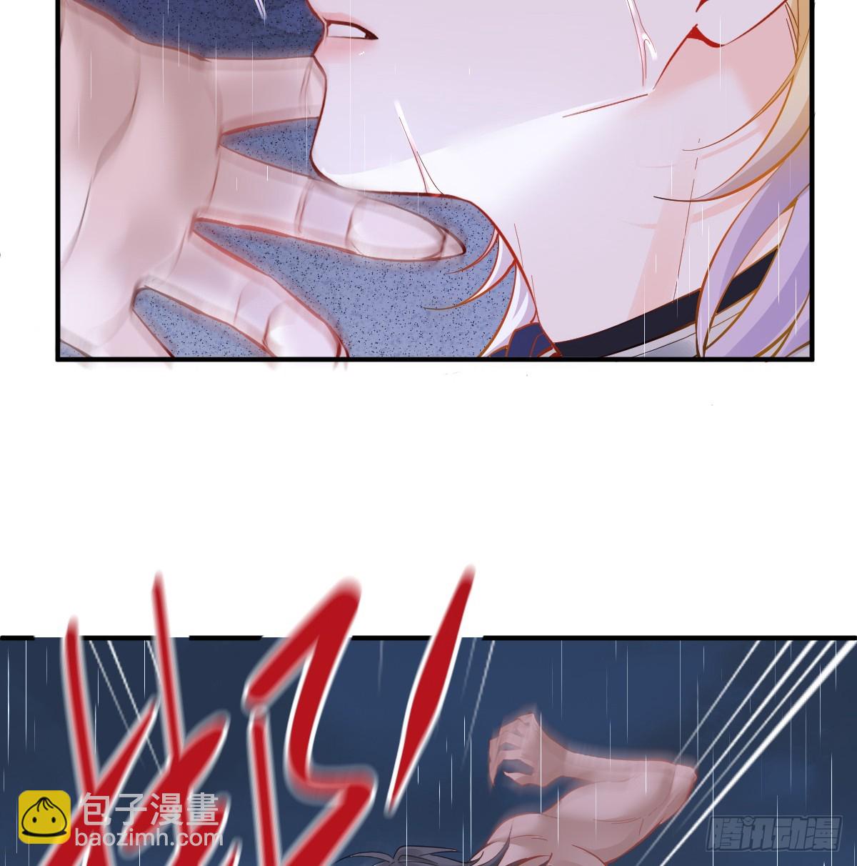 我成了夜风的亲卫(1/2)-第34话