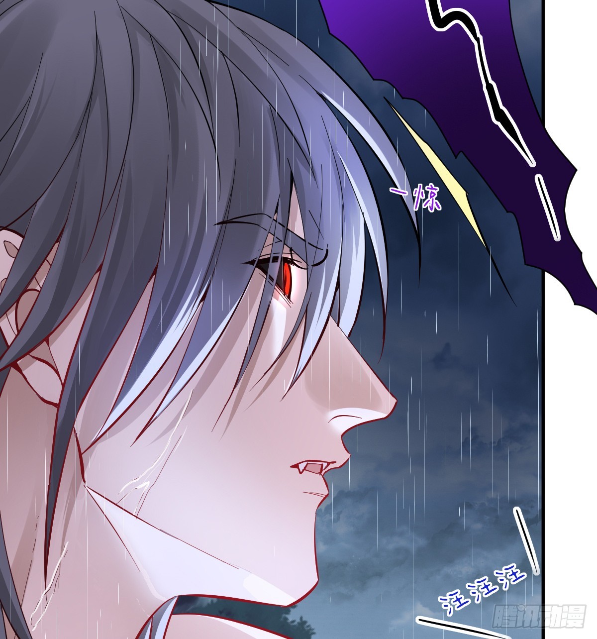 我成了夜风的亲卫(1/2)-第34话