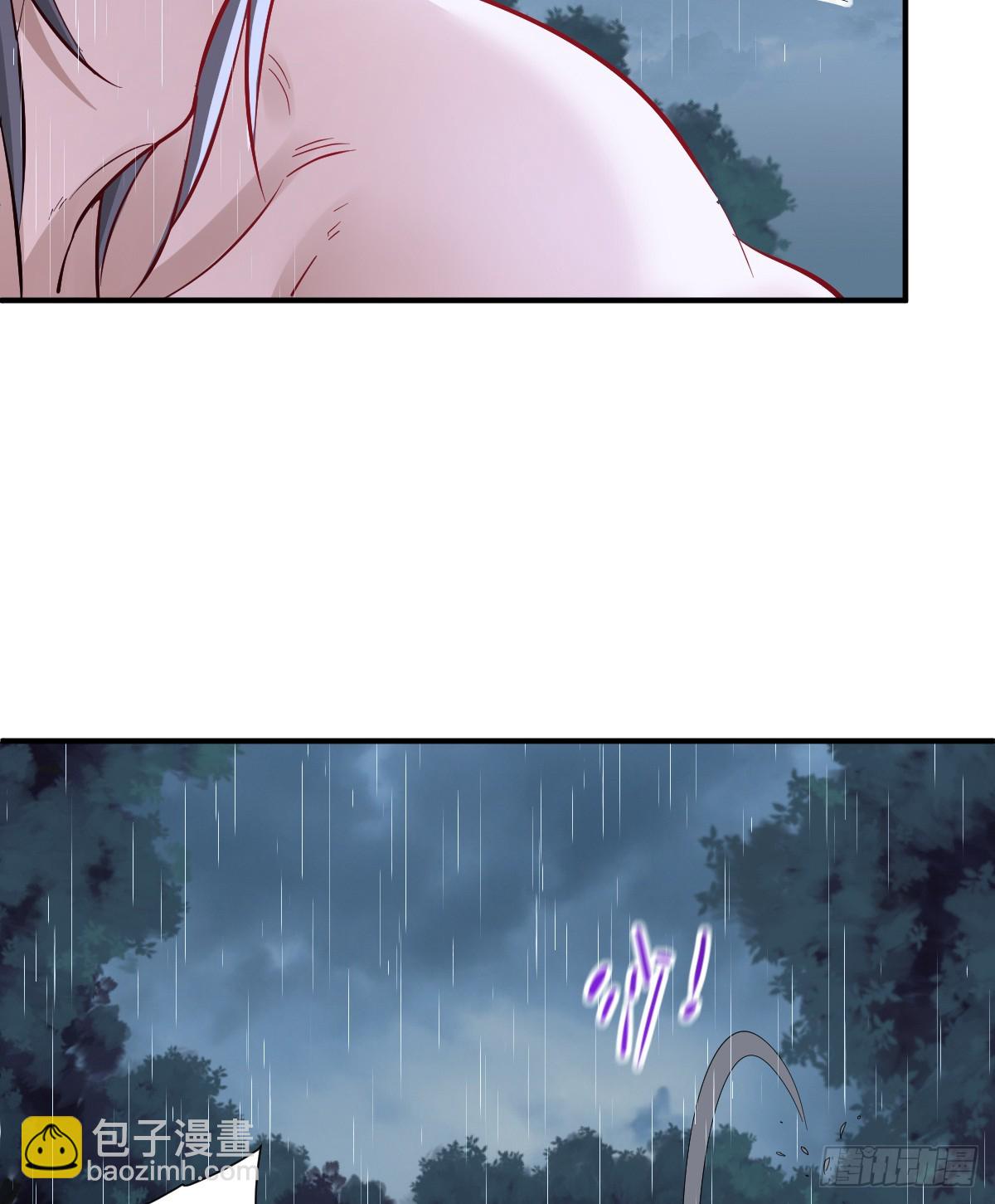 我成了夜风的亲卫(1/2)-第34话