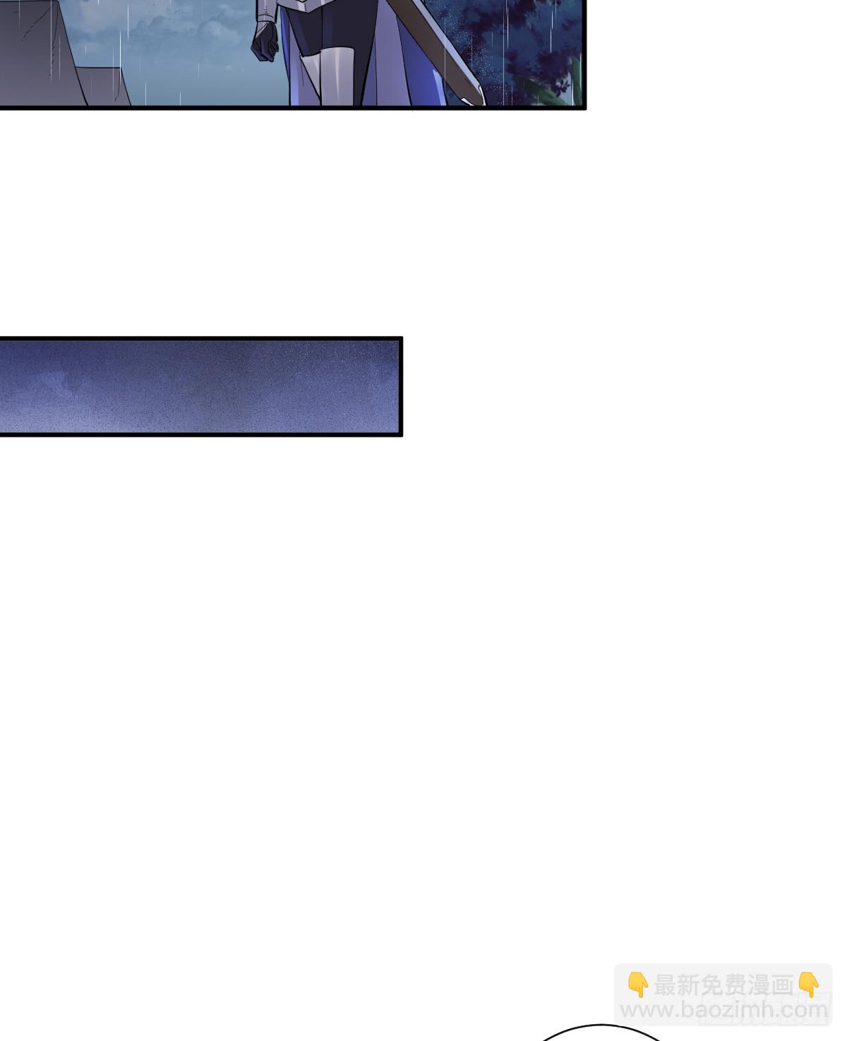 我成了夜风的亲卫(1/2)-第34话