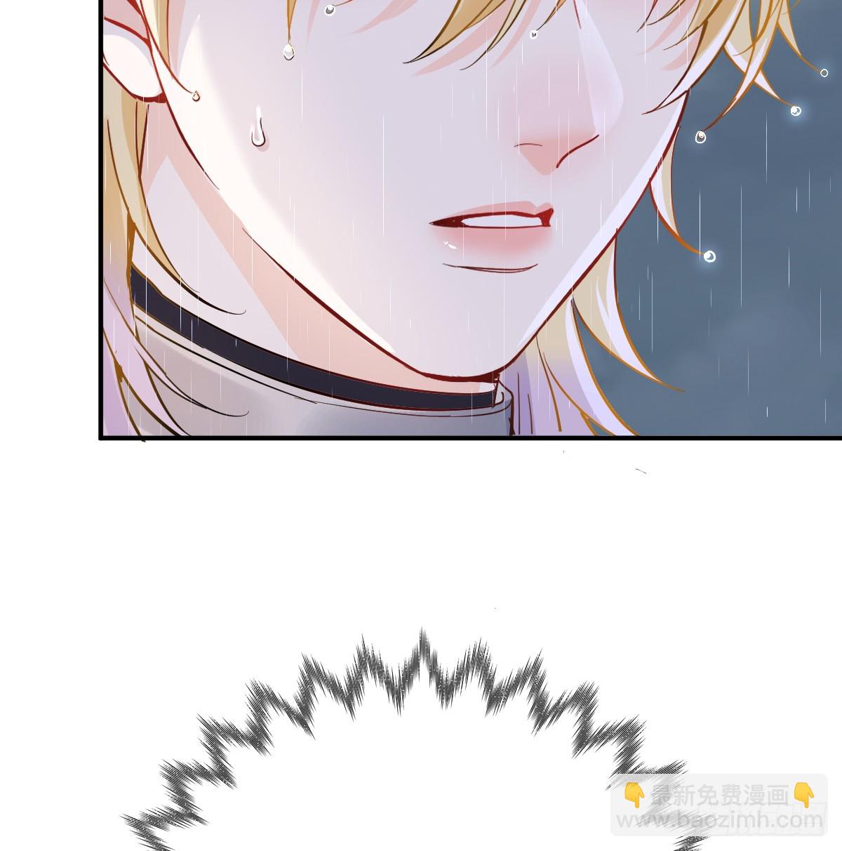 我成了夜风的亲卫(1/2)-第34话