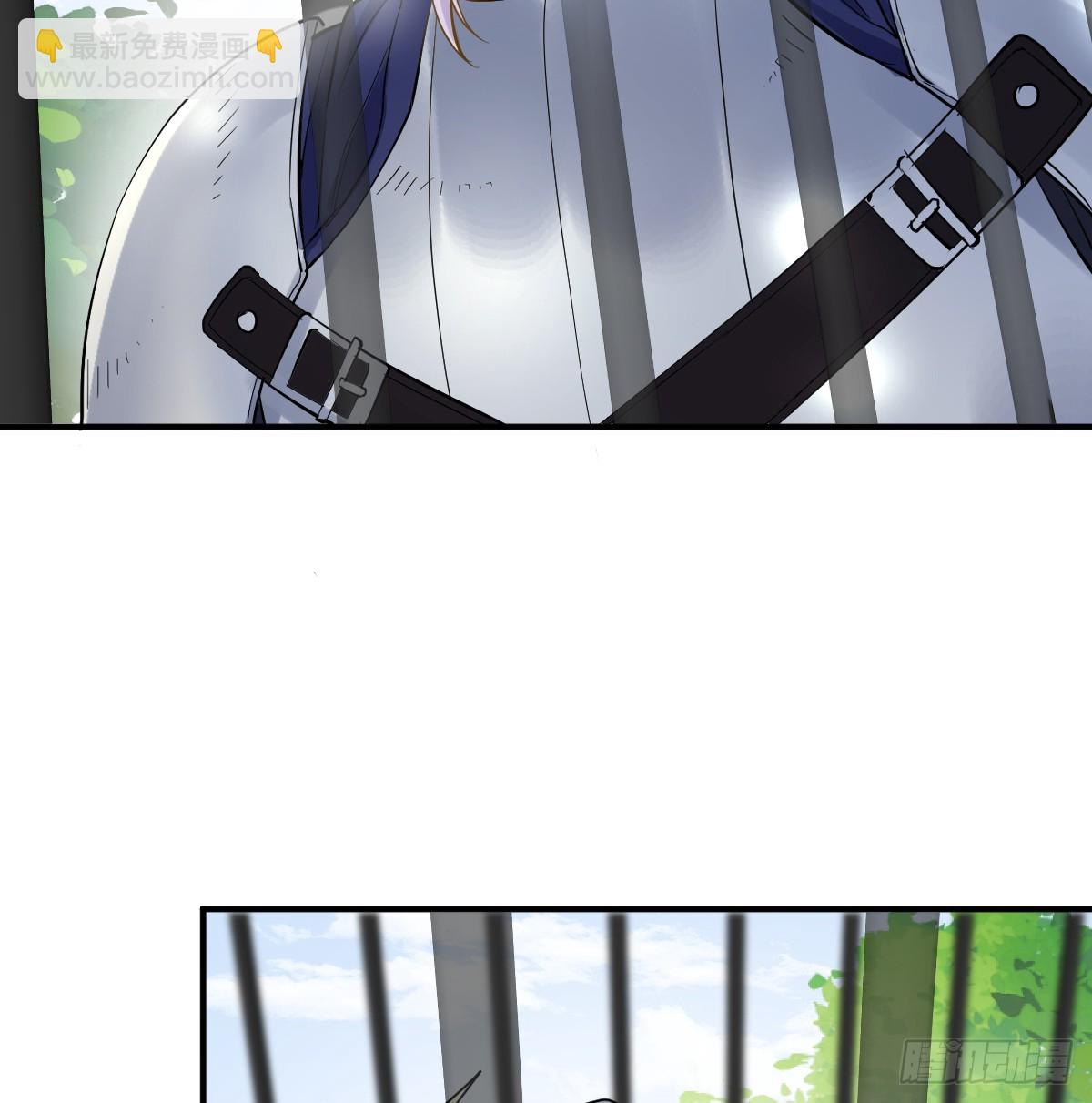 还没亲够呢！(1/2)-第36话