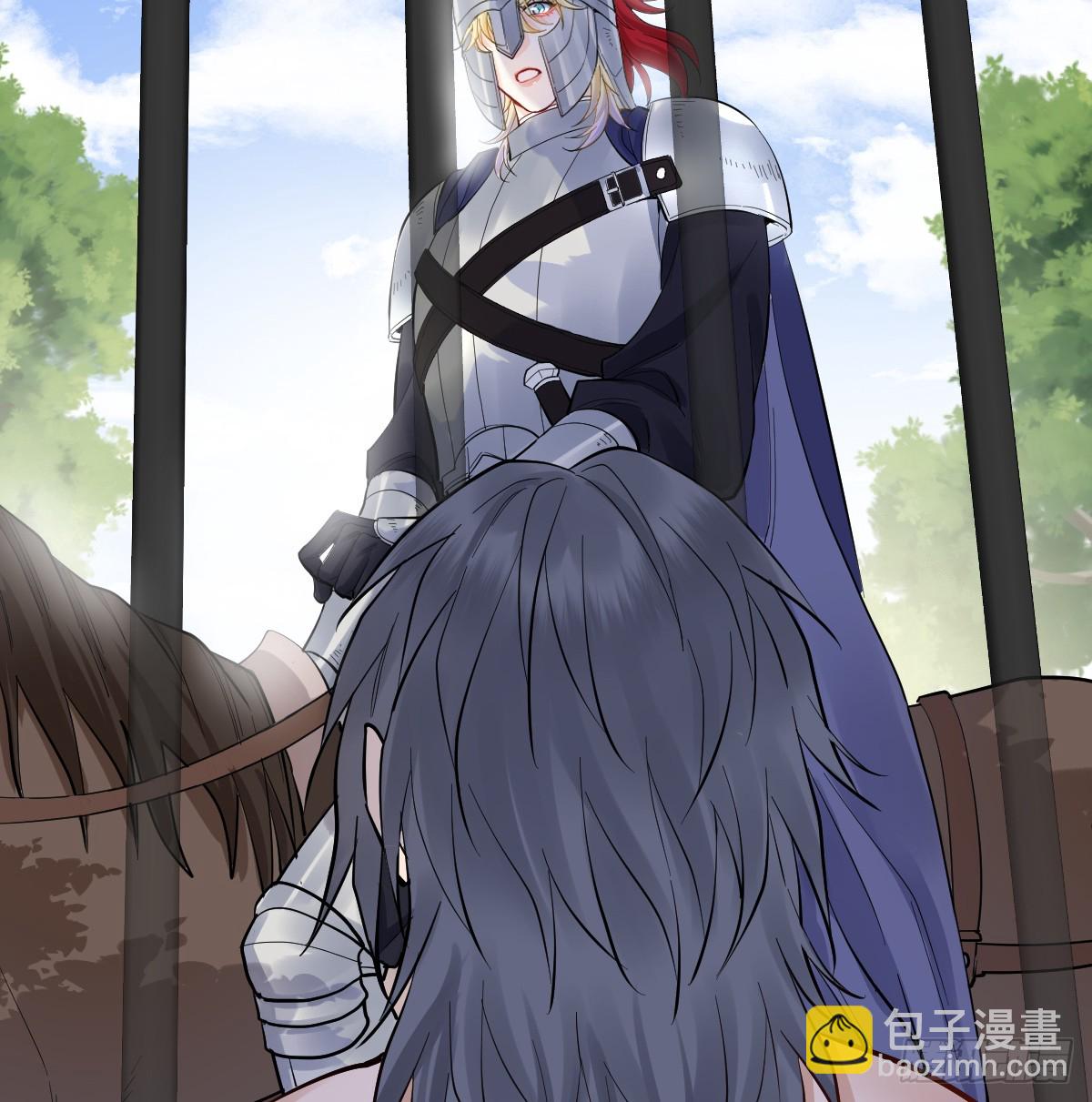 还没亲够呢！(1/2)-第36话