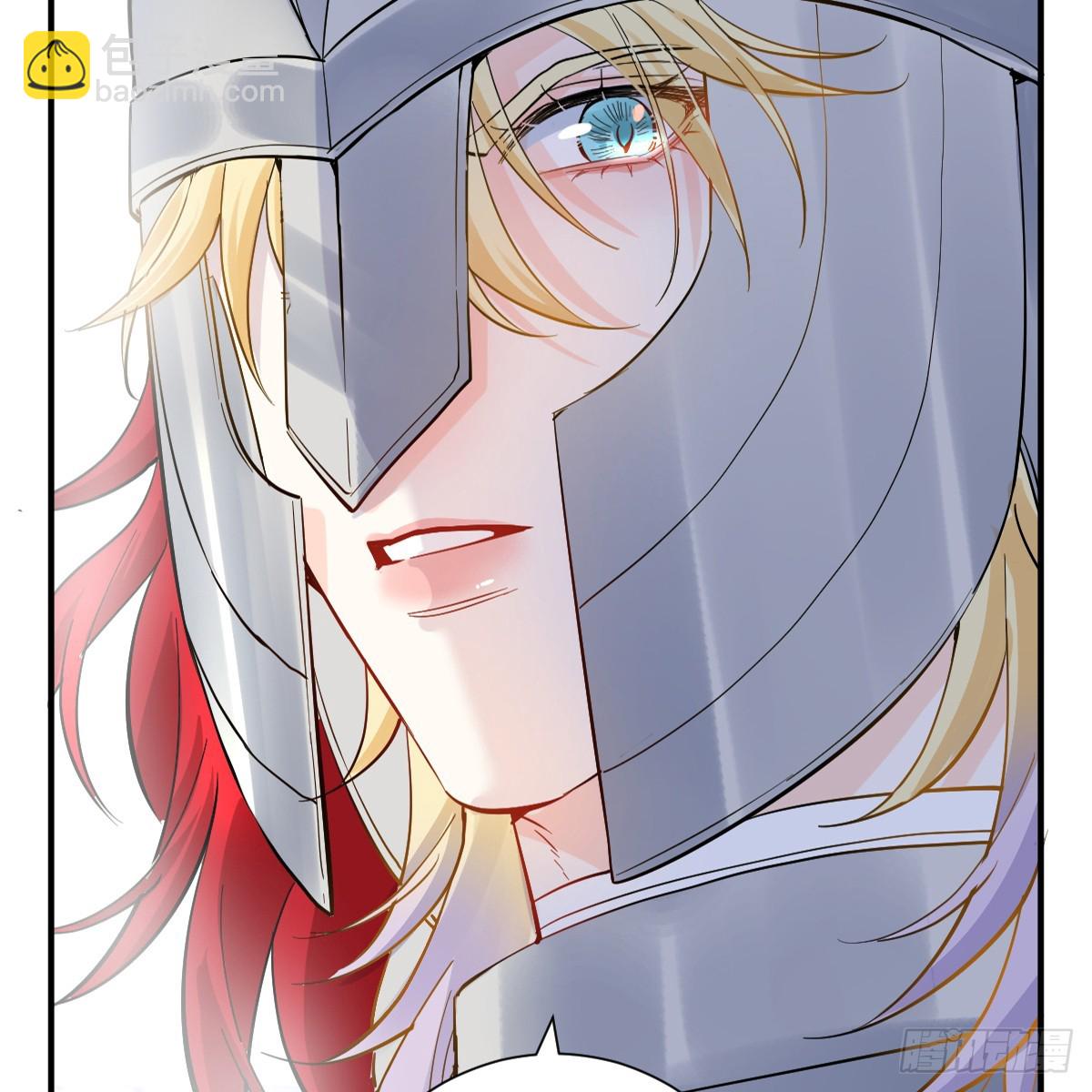 还没亲够呢！(1/2)-第36话