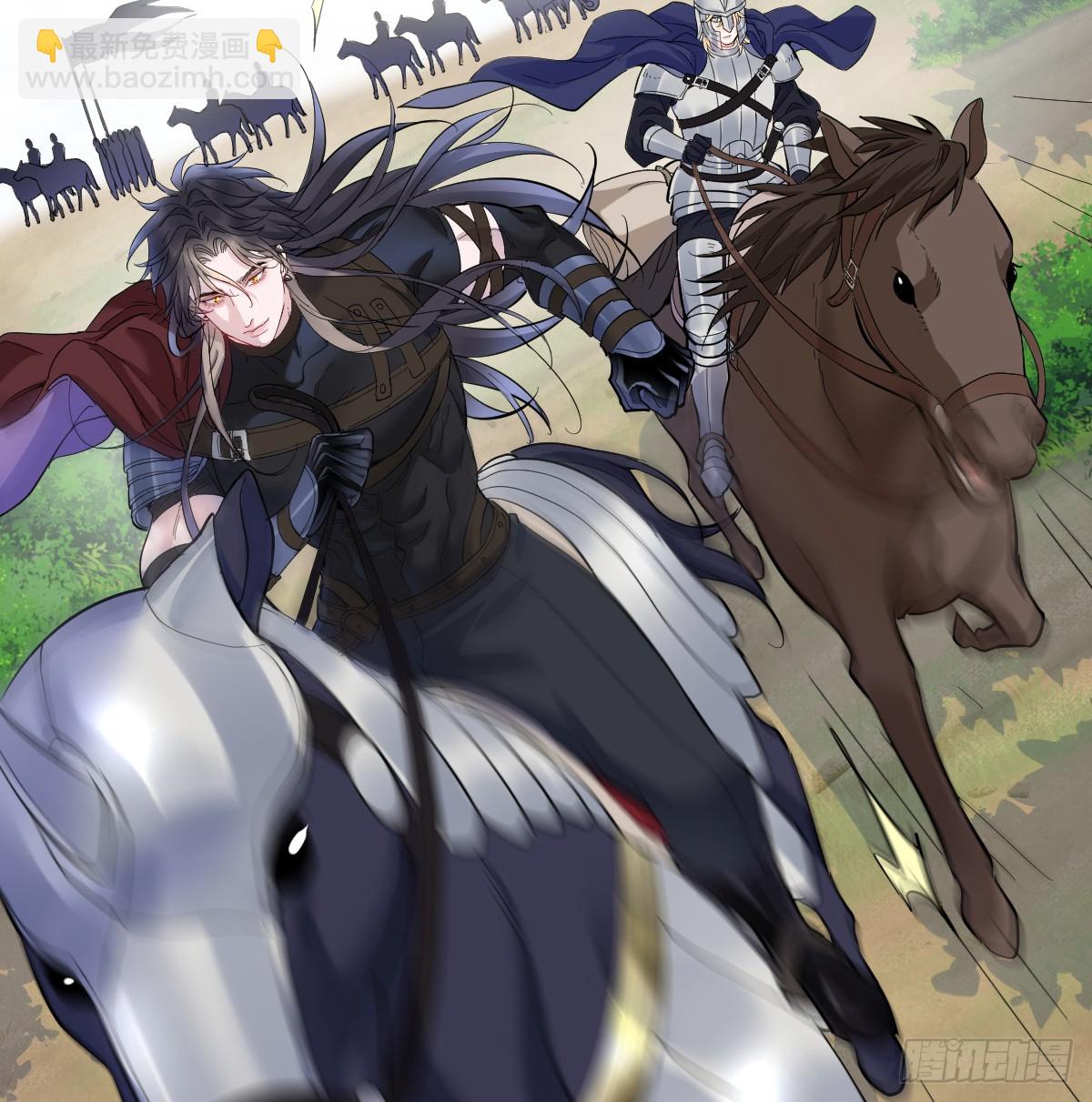 还没亲够呢！(1/2)-第36话