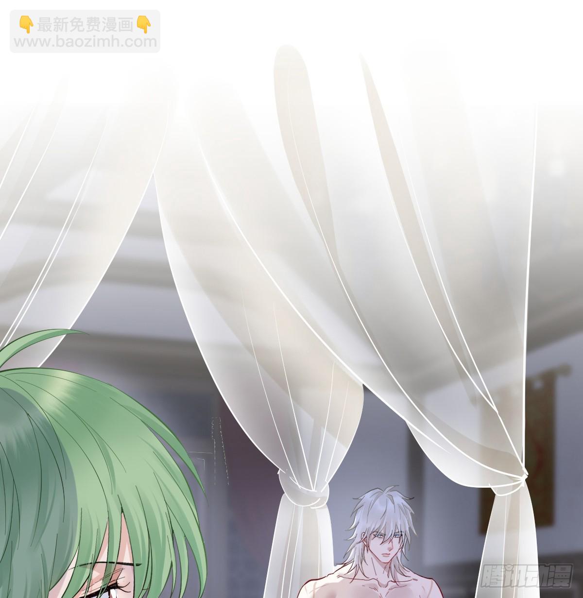 骑我(1/2)-第38话