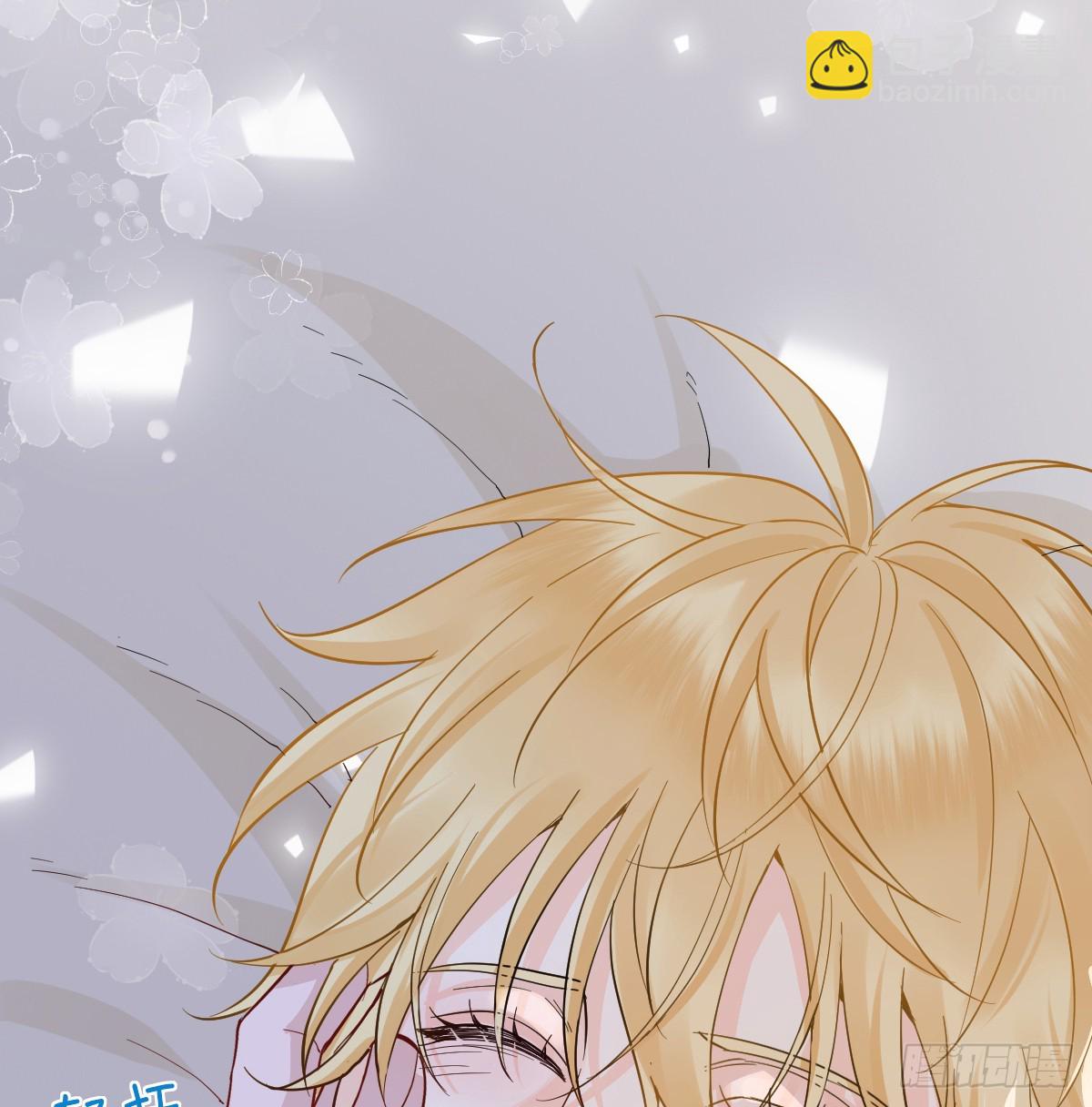 纯情的野蛮人(1/3)-第40话