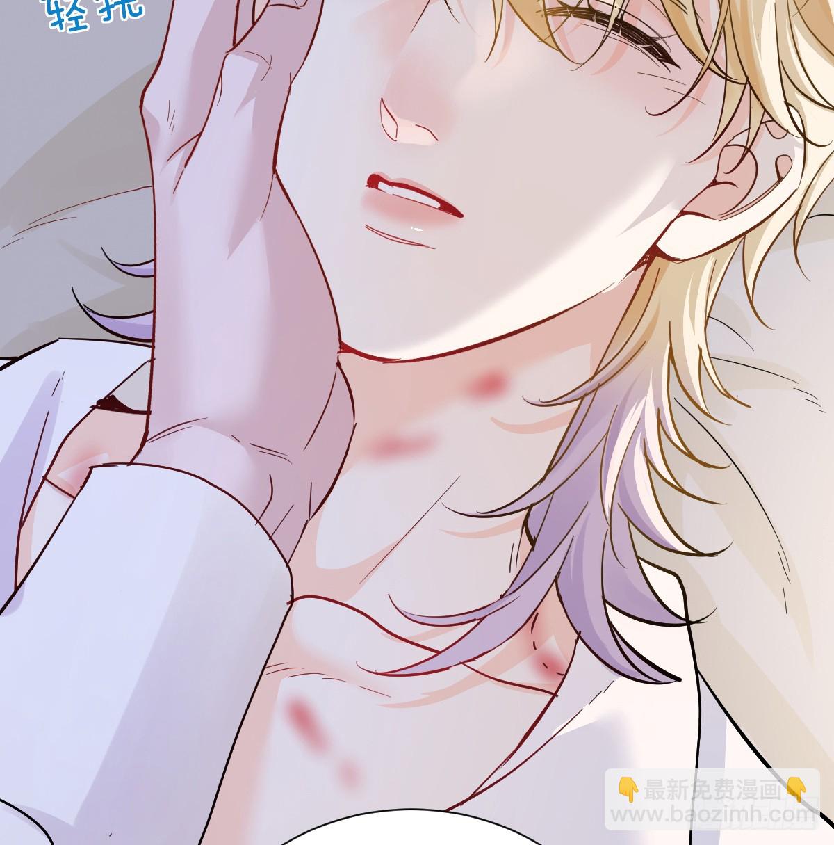 纯情的野蛮人(1/3)-第40话