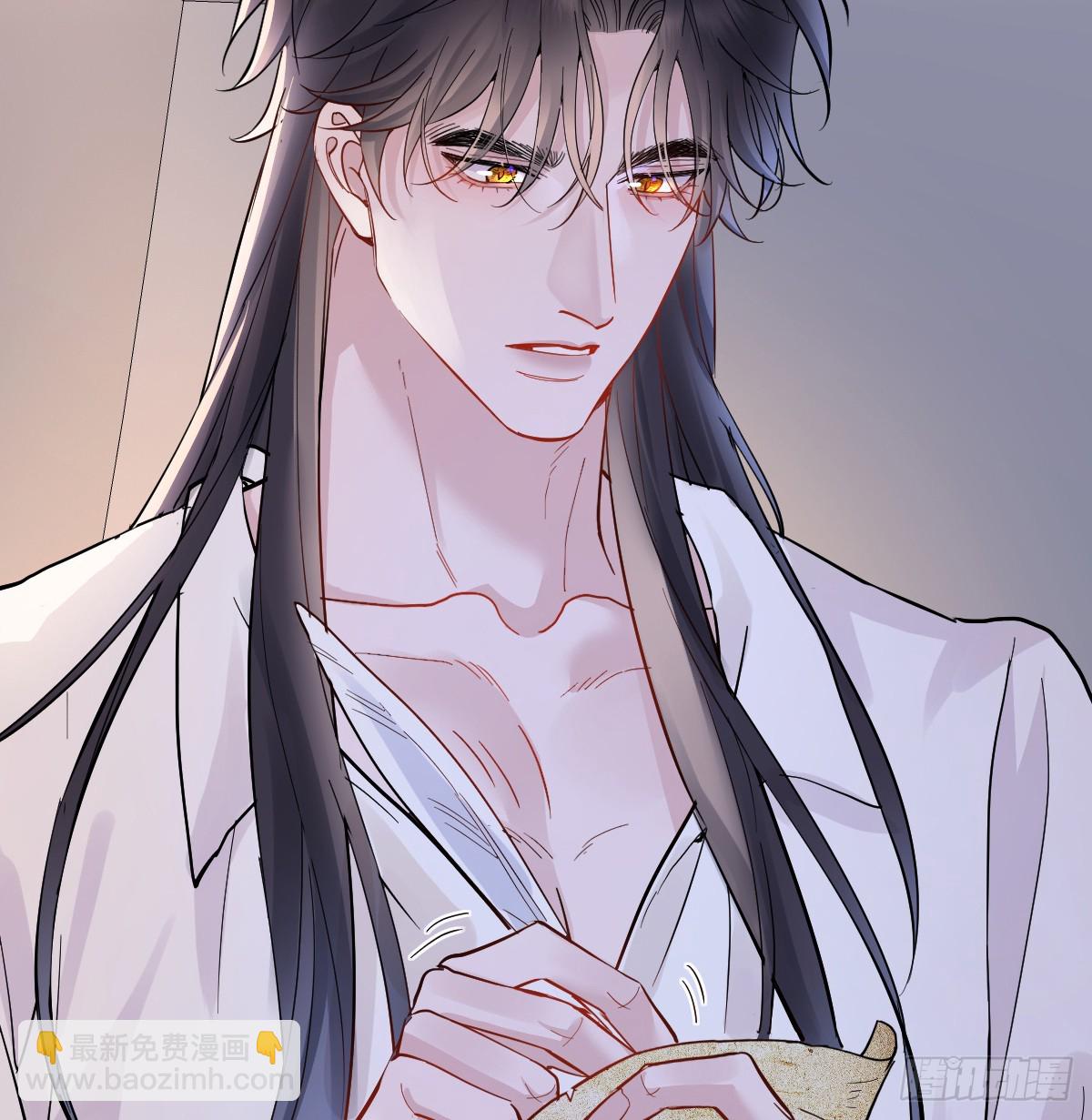 纯情的野蛮人(1/3)-第40话