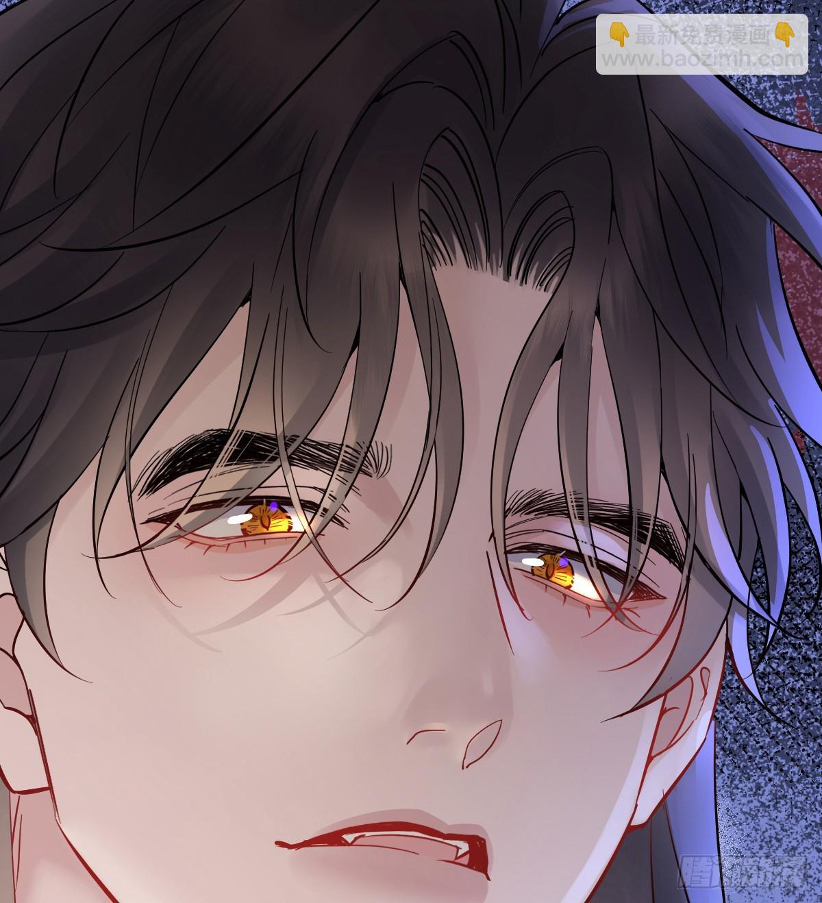 纯情的野蛮人(1/3)-第40话